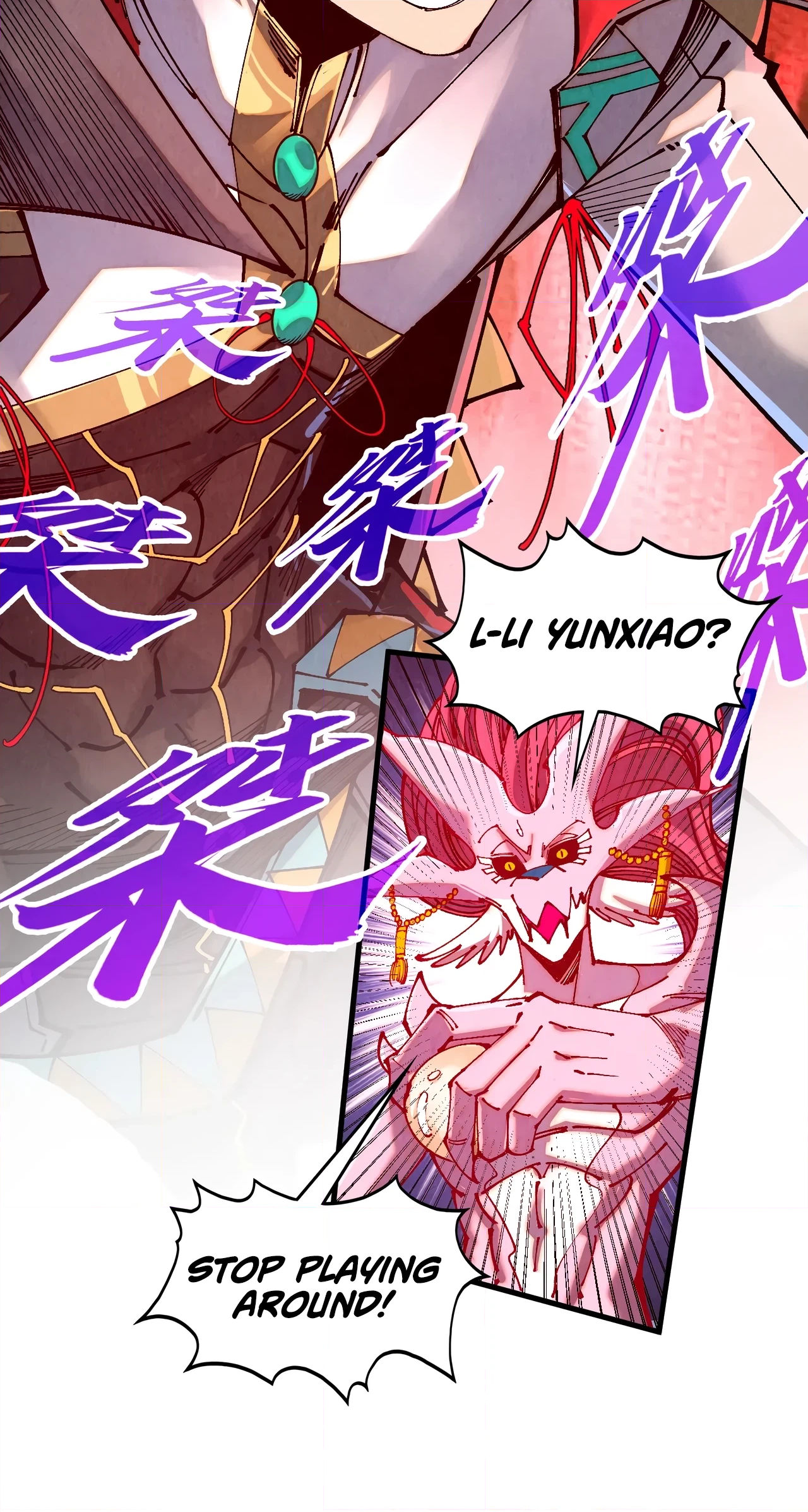 The Ancient Sovereign of Eternity Chapter 515 Page 50