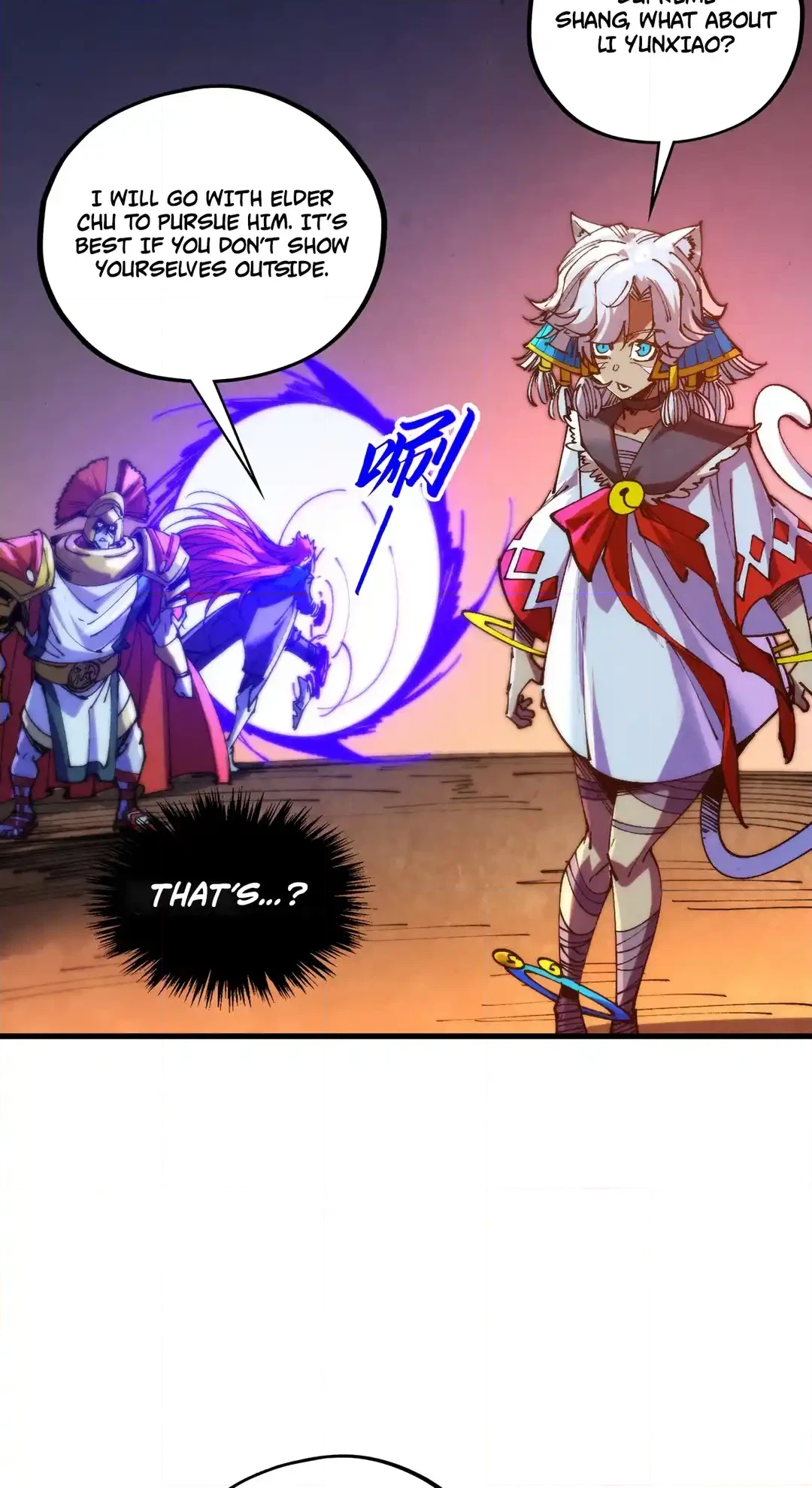 The Ancient Sovereign of Eternity Chapter 453 Page 10