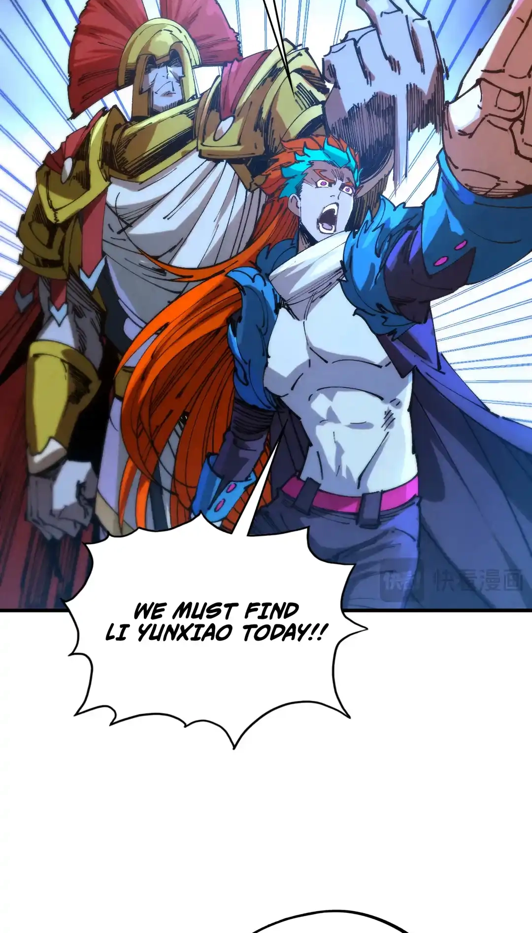 The Ancient Sovereign of Eternity Chapter 453 Page 15