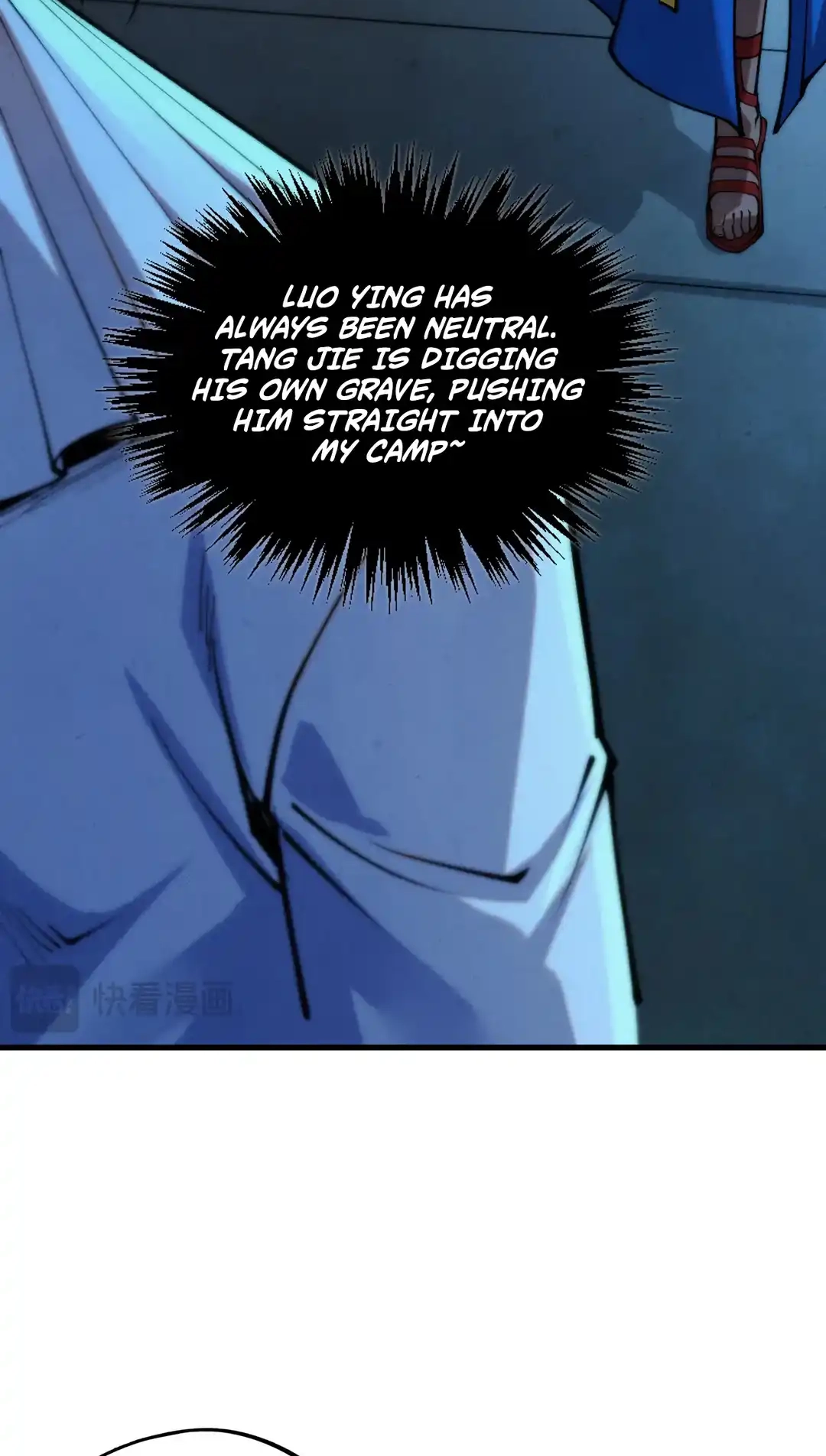 The Ancient Sovereign of Eternity Chapter 453 Page 35