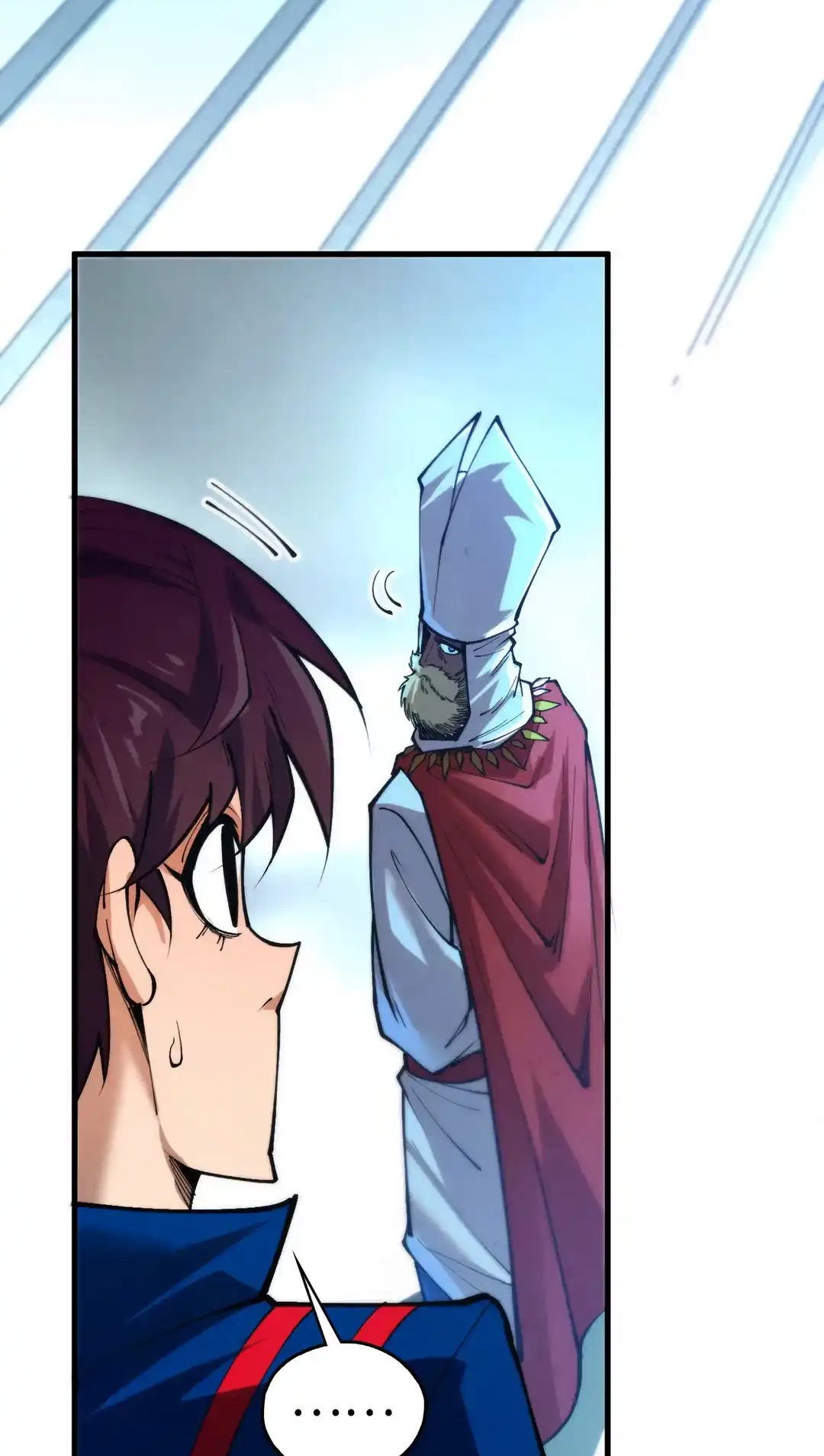 The Ancient Sovereign of Eternity Chapter 453 Page 44