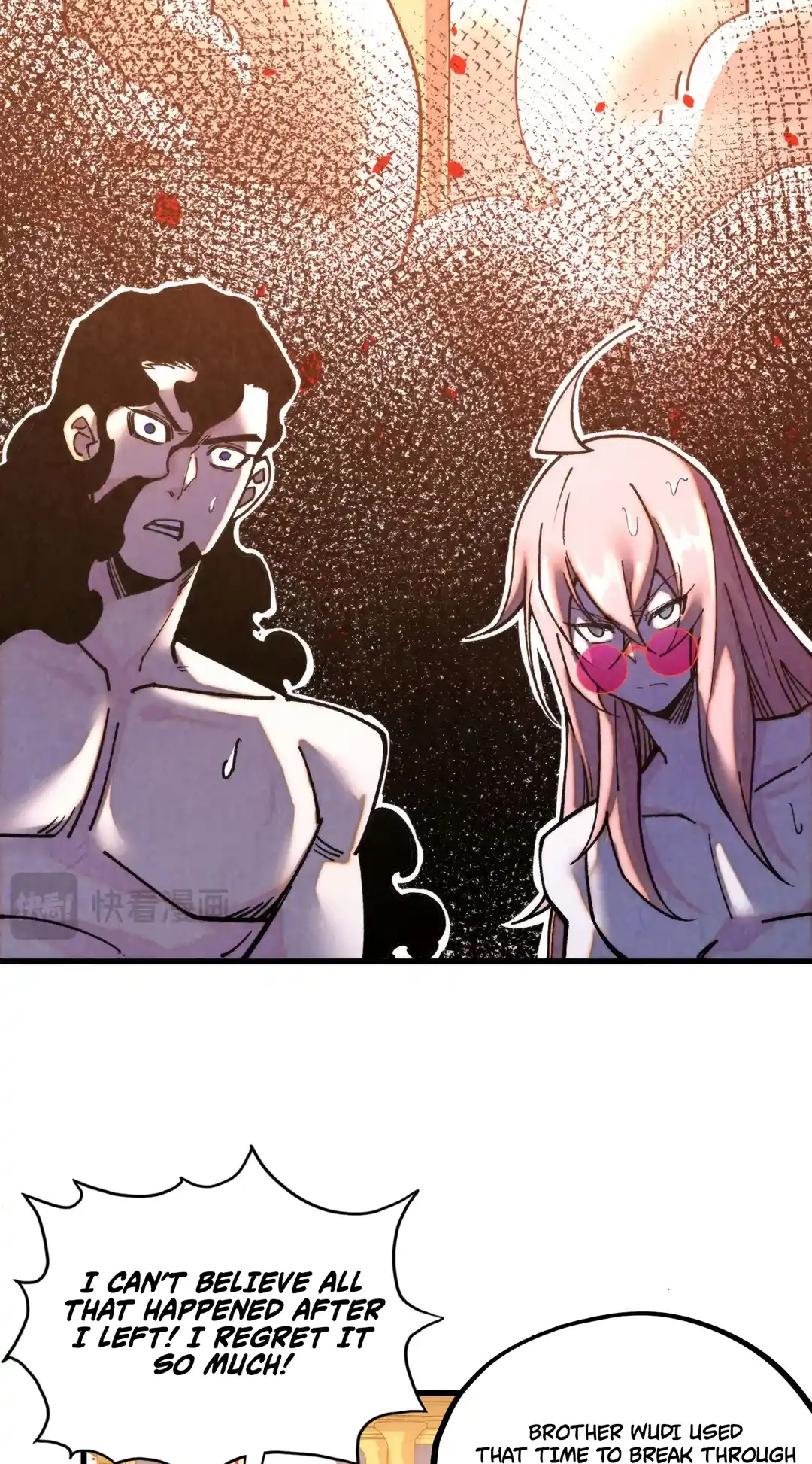 The Ancient Sovereign of Eternity Chapter 453 Page 59