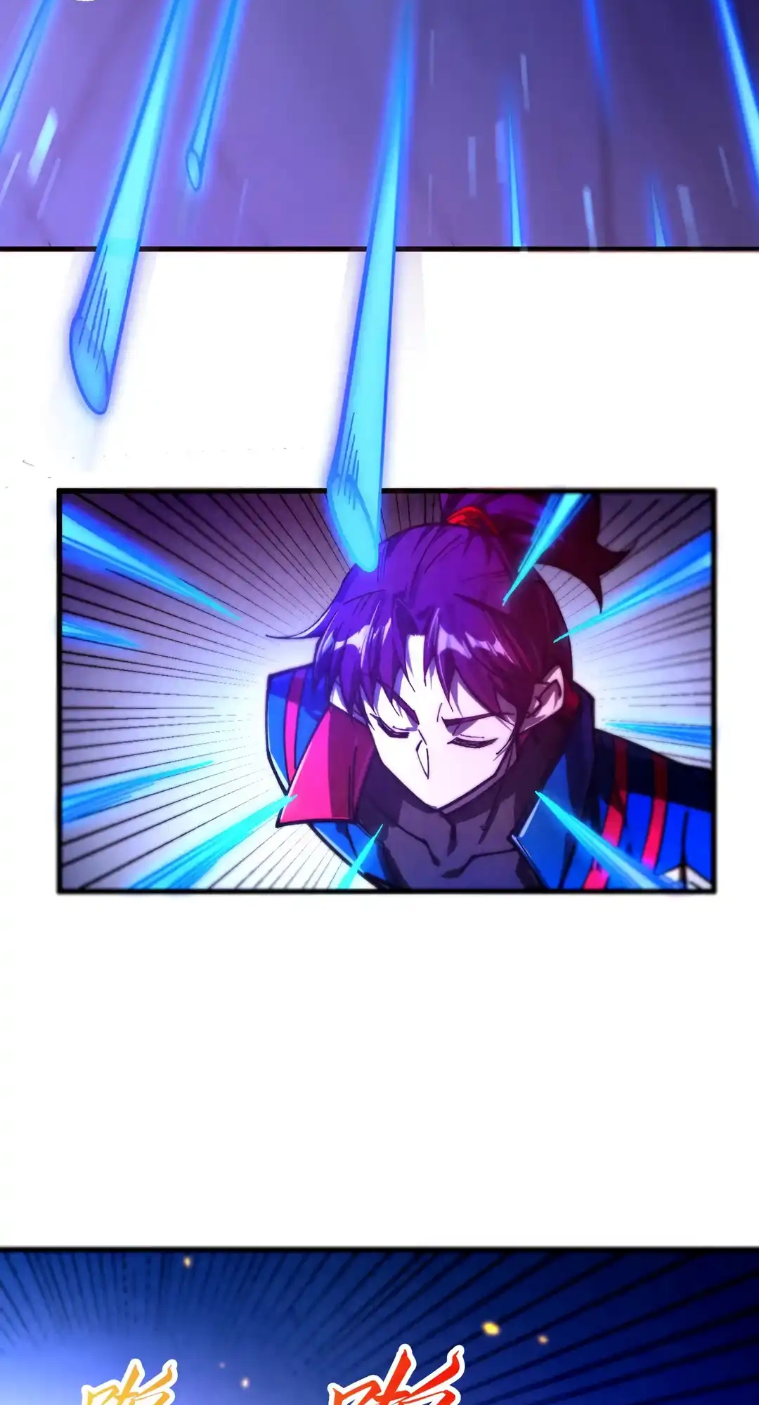 The Ancient Sovereign of Eternity Chapter 454 Page 8