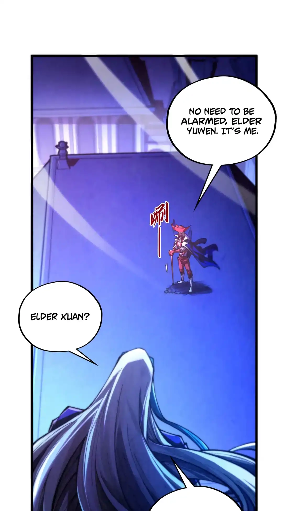 The Ancient Sovereign of Eternity Chapter 454 Page 21