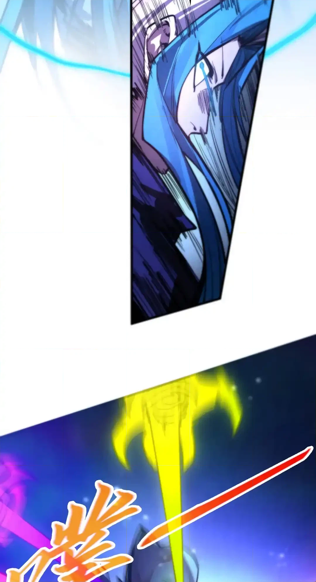 The Ancient Sovereign of Eternity Chapter 454 Page 40