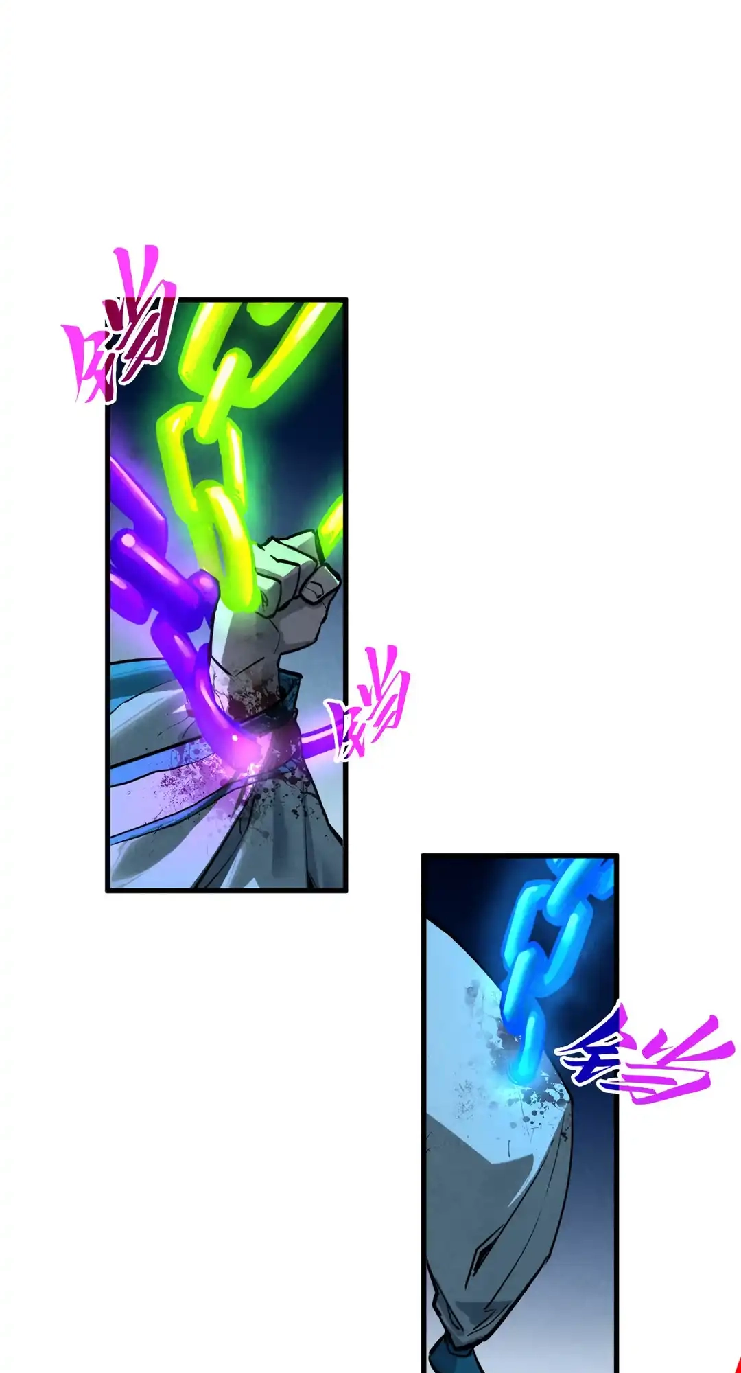 The Ancient Sovereign of Eternity Chapter 454 Page 44