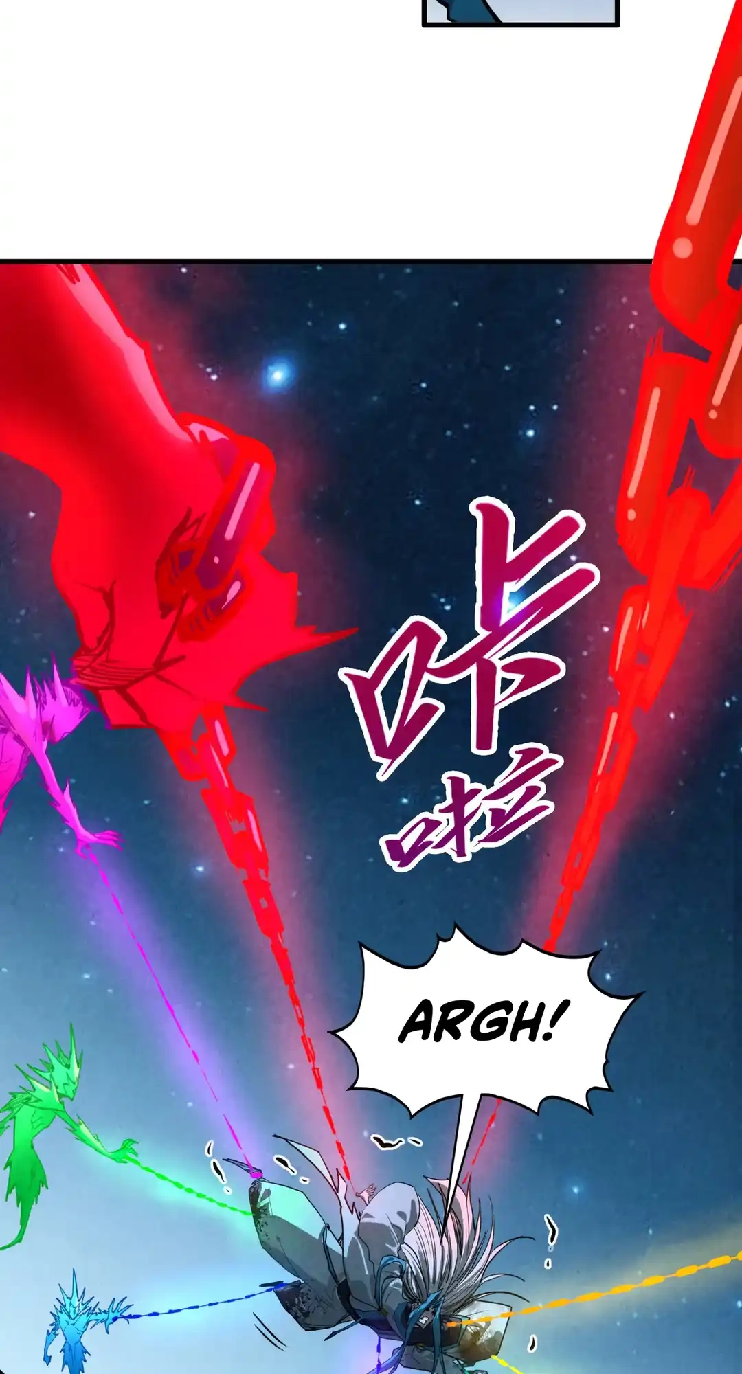 The Ancient Sovereign of Eternity Chapter 454 Page 45