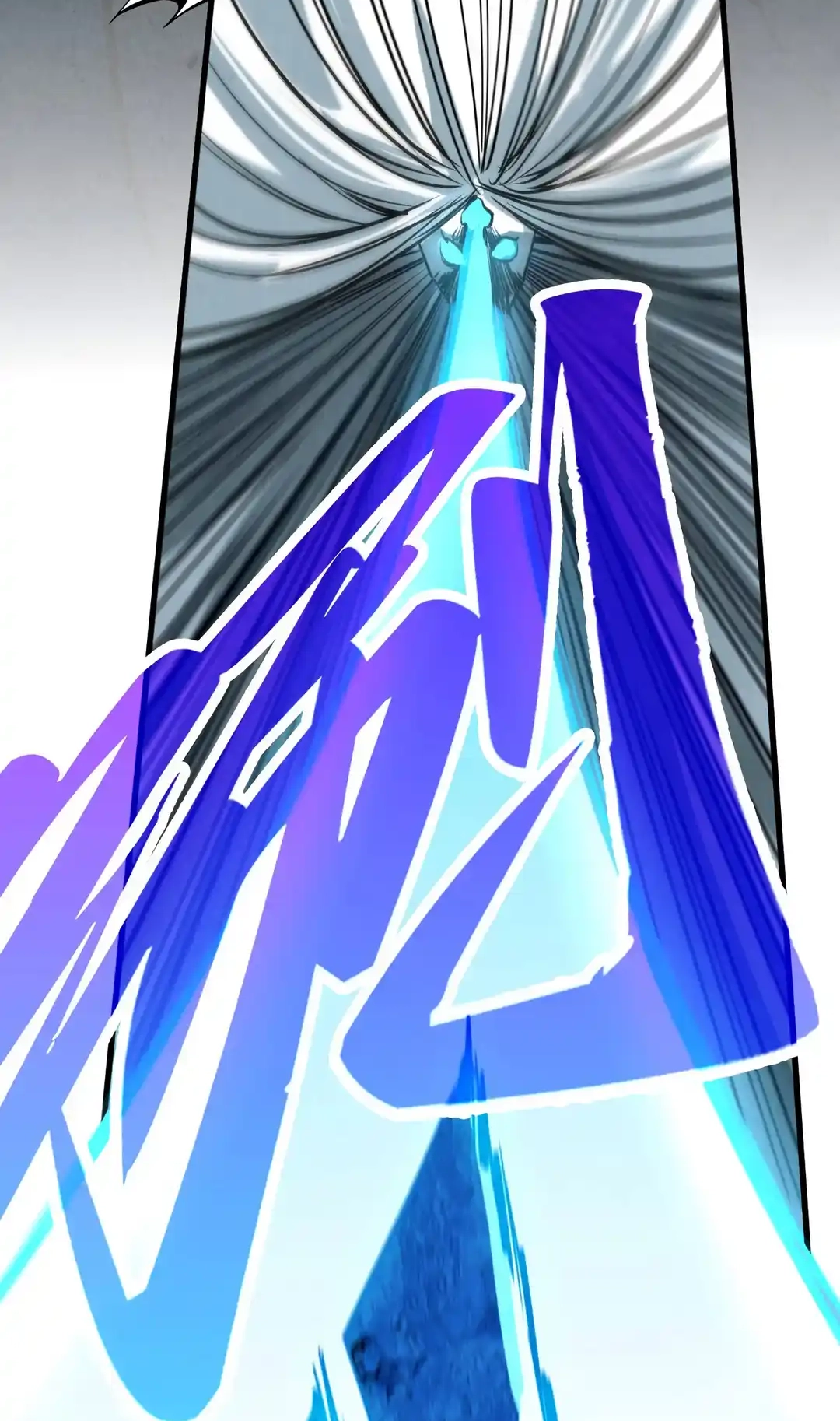 The Ancient Sovereign of Eternity Chapter 454 Page 58