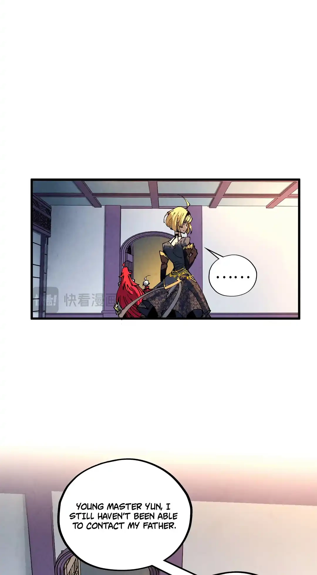 The Ancient Sovereign of Eternity Chapter 454 Page 74