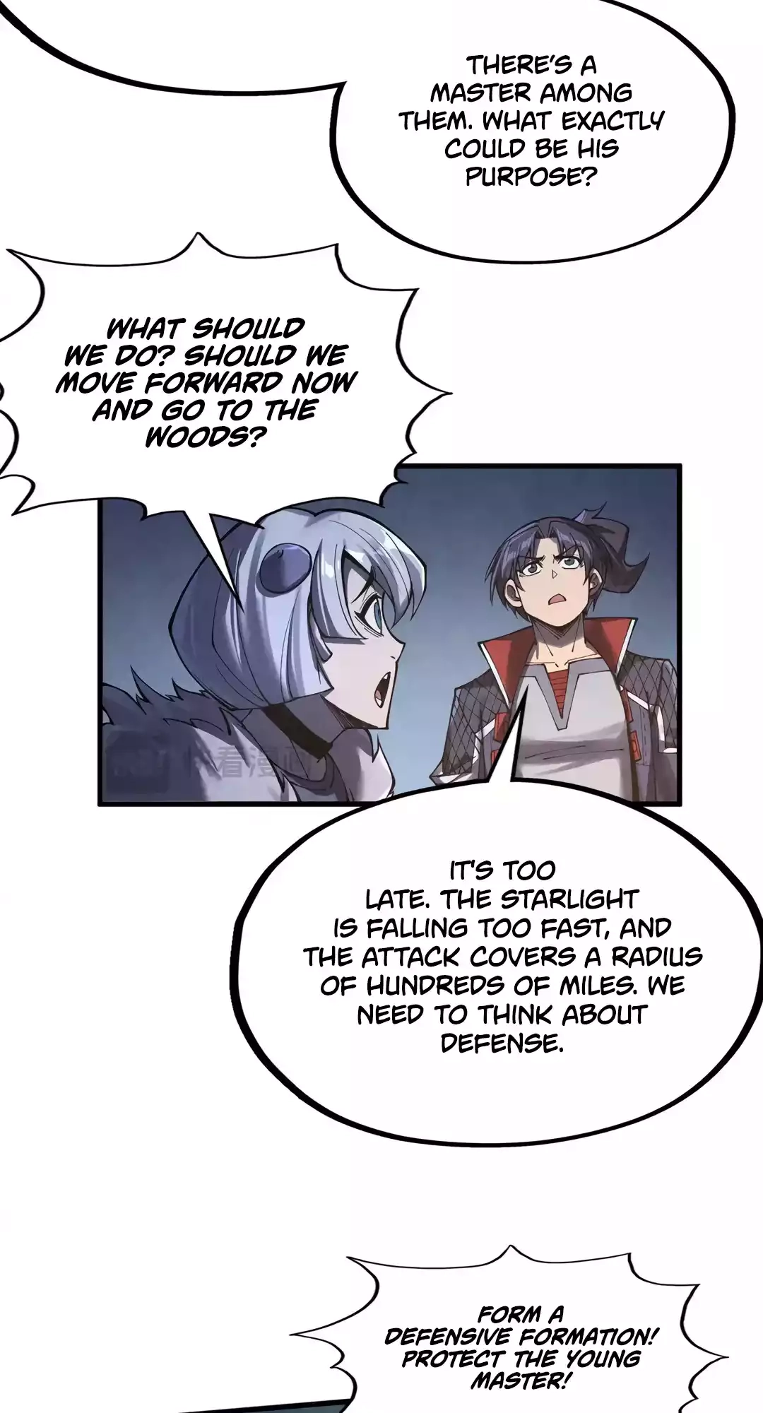 The Ancient Sovereign of Eternity Chapter 294 Page 42