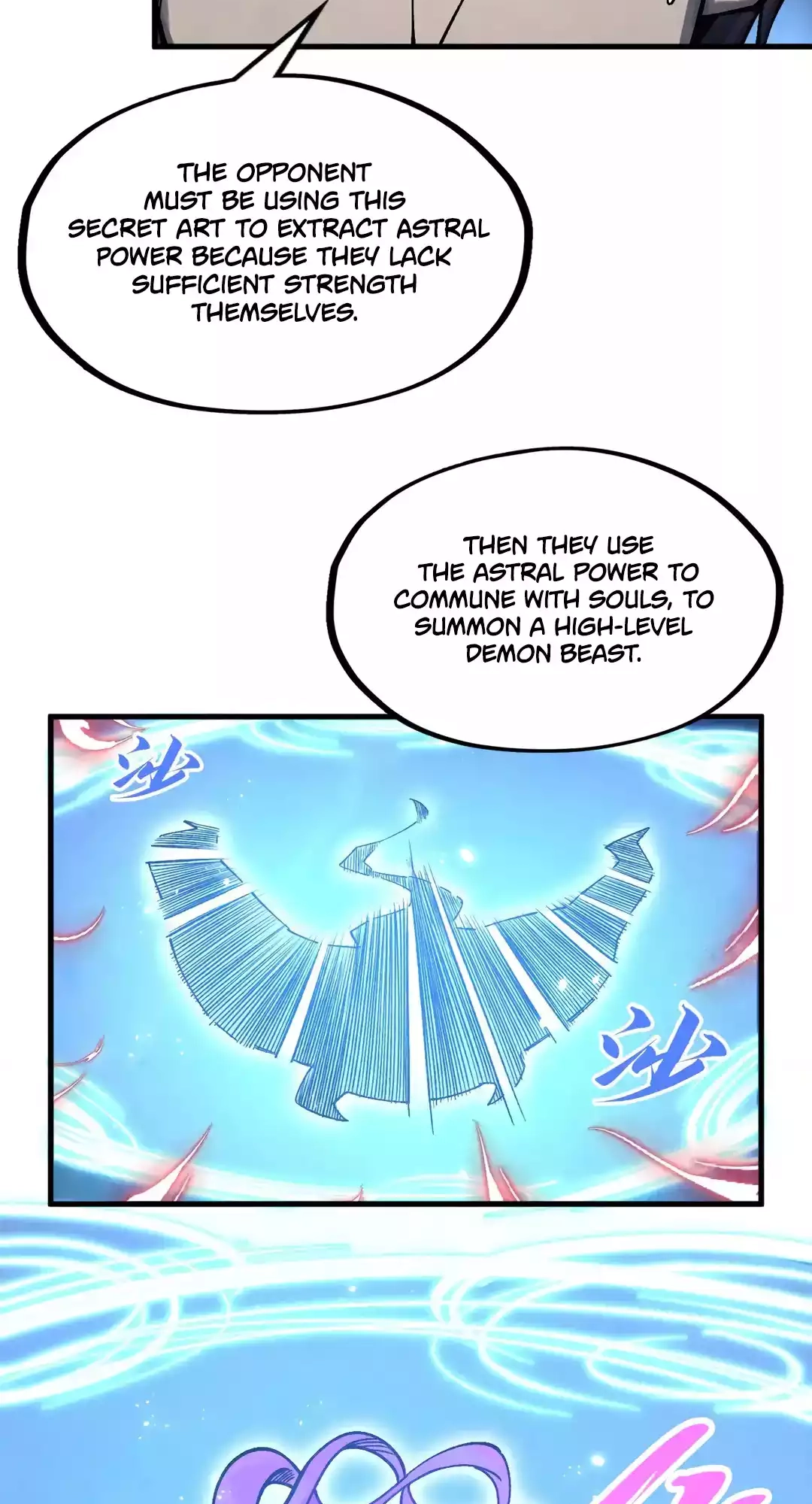 The Ancient Sovereign of Eternity Chapter 294 Page 49