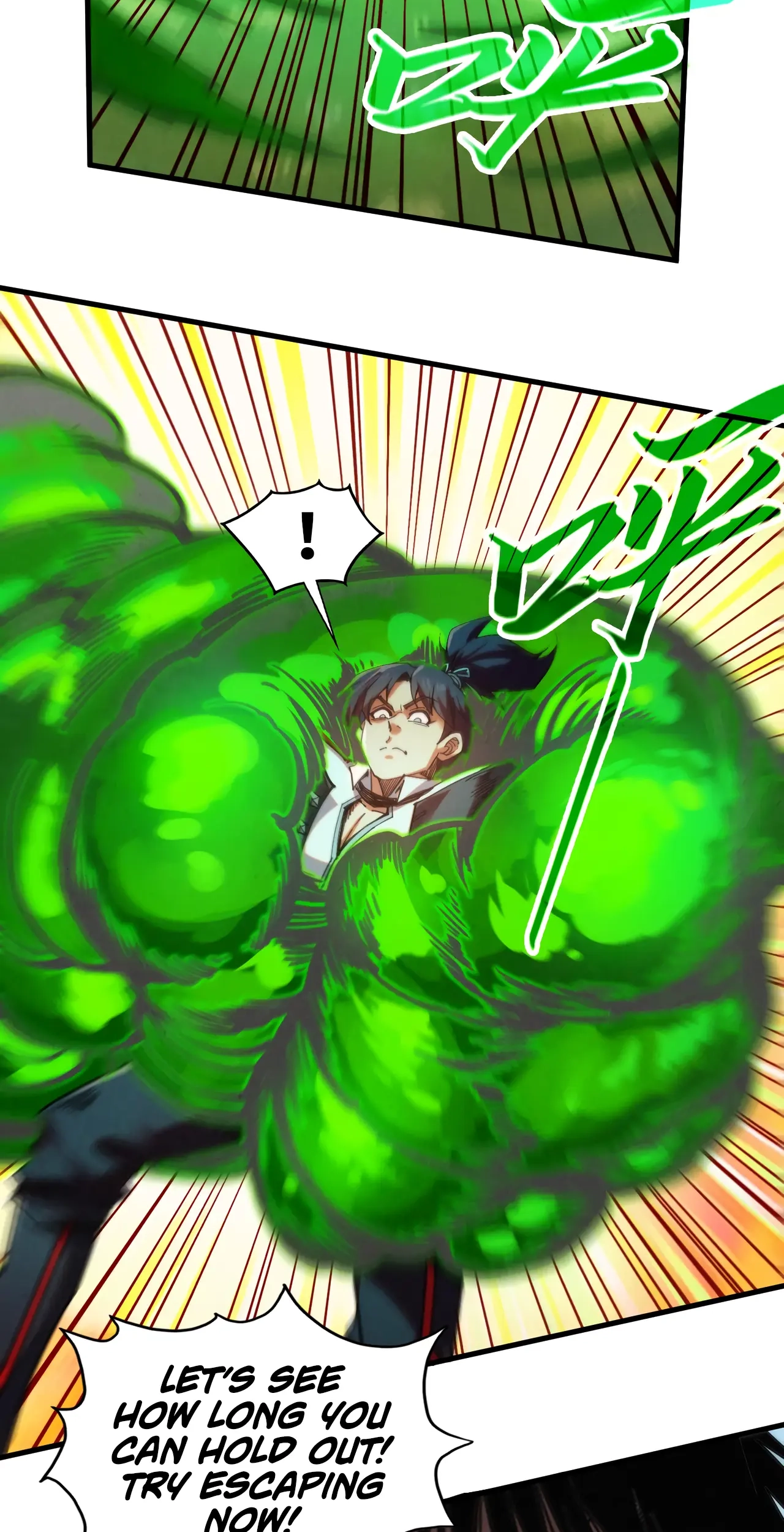 The Ancient Sovereign of Eternity Chapter 399 Page 42