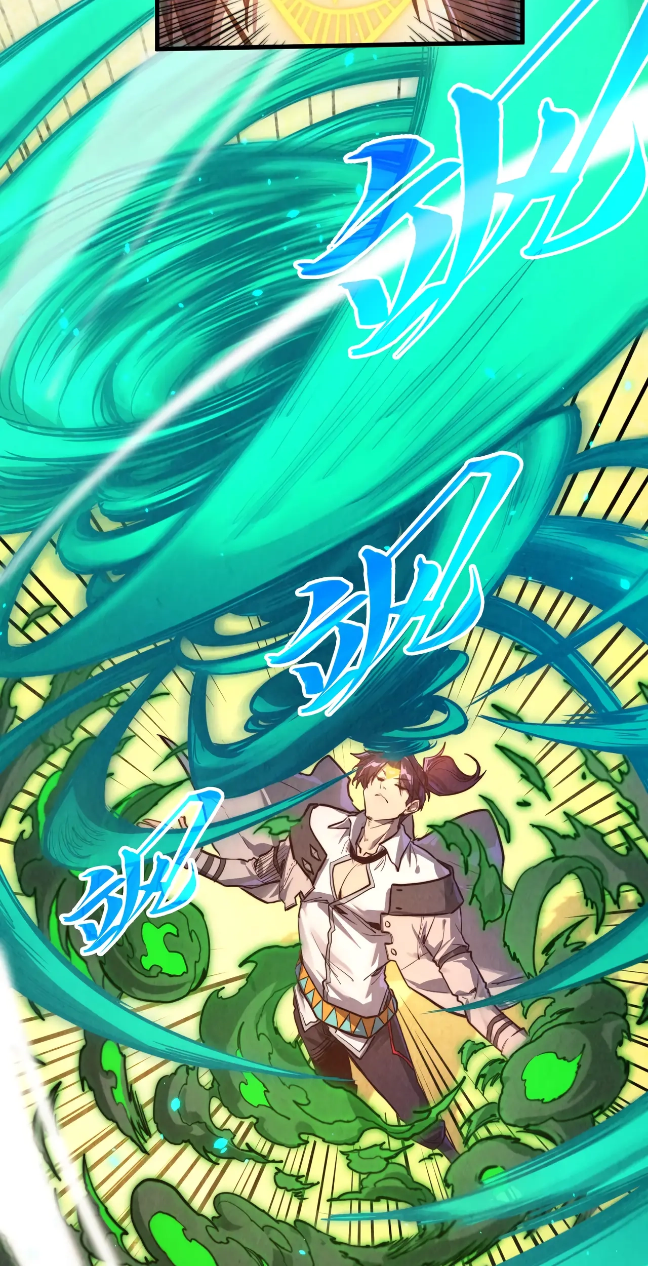 The Ancient Sovereign of Eternity Chapter 399 Page 44