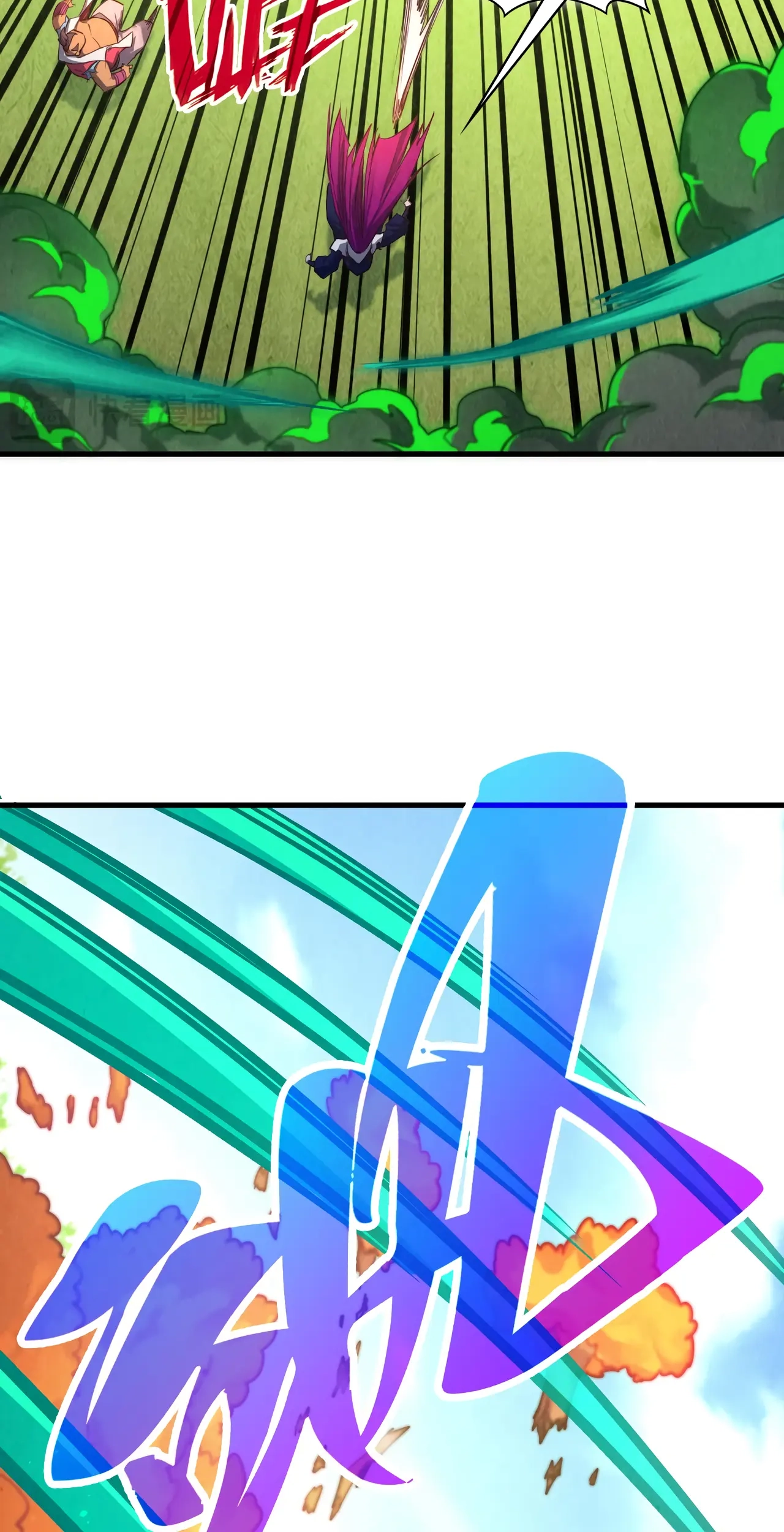 The Ancient Sovereign of Eternity Chapter 399 Page 48