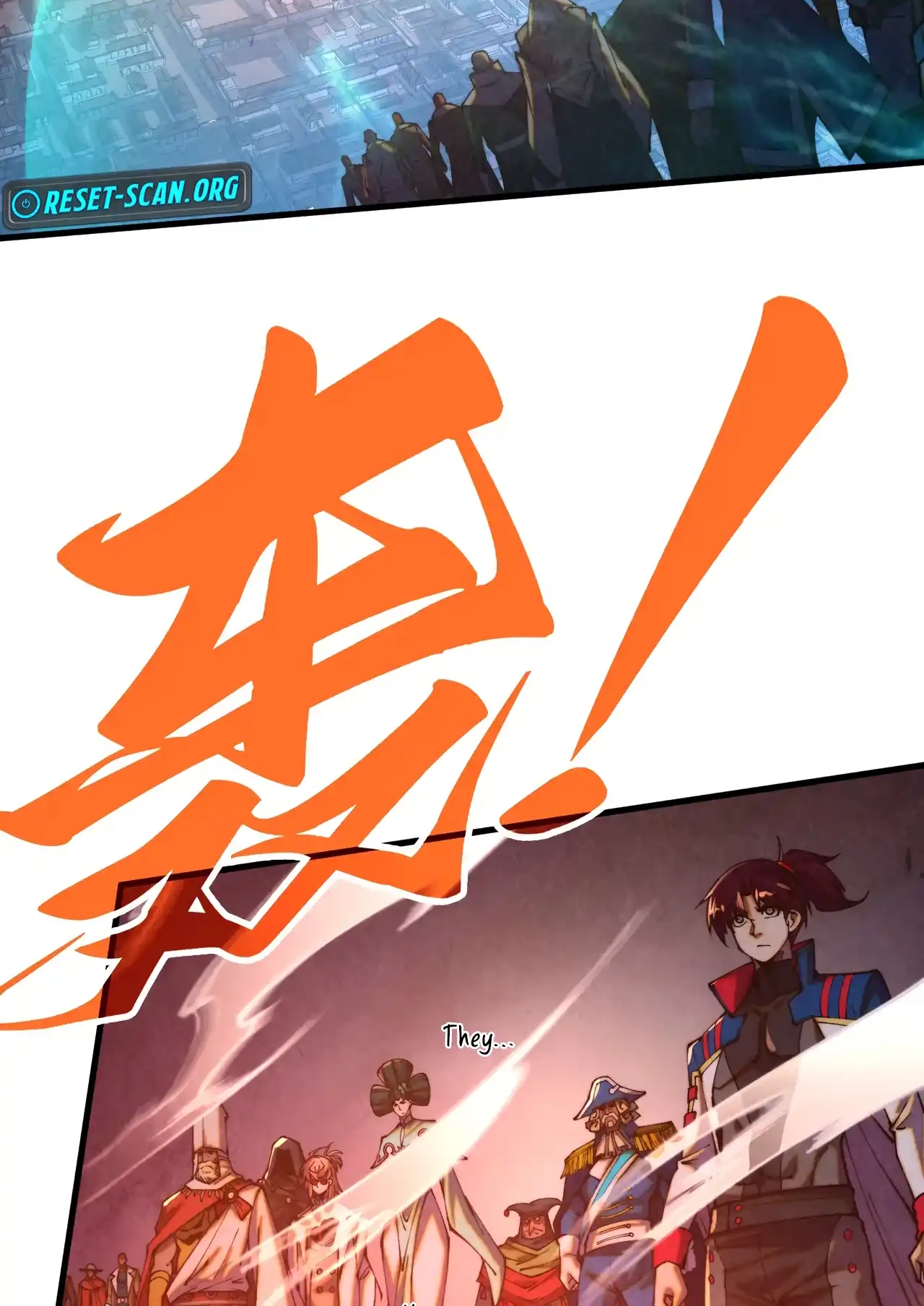 The Ancient Sovereign of Eternity Chapter 474 Page 6
