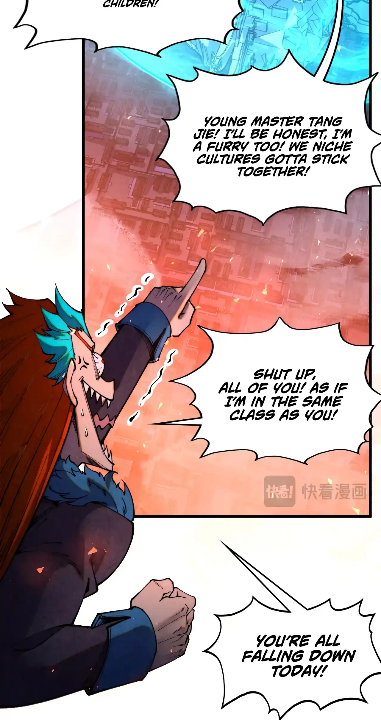 The Ancient Sovereign of Eternity Chapter 474 Page 9