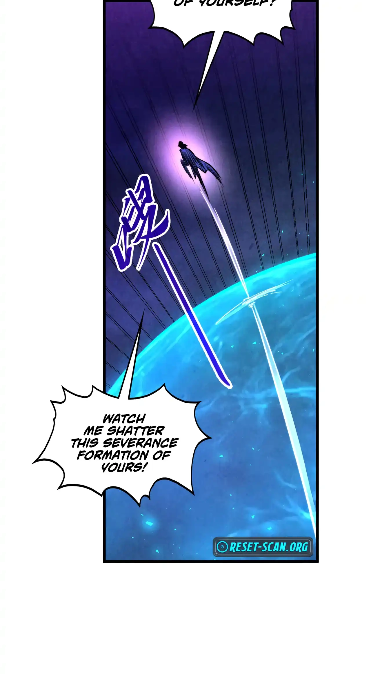 The Ancient Sovereign of Eternity Chapter 474 Page 22