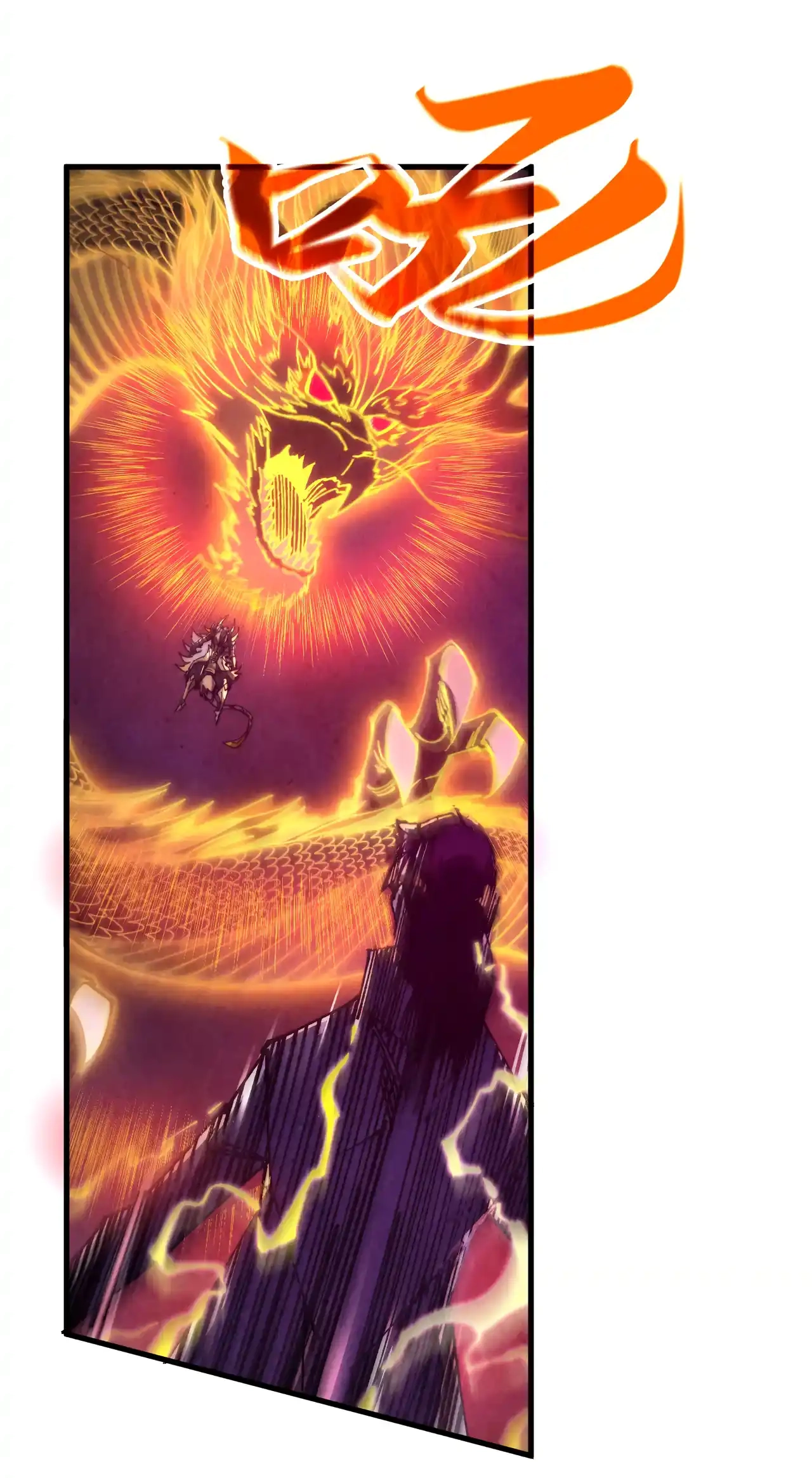 The Ancient Sovereign of Eternity Chapter 474 Page 23
