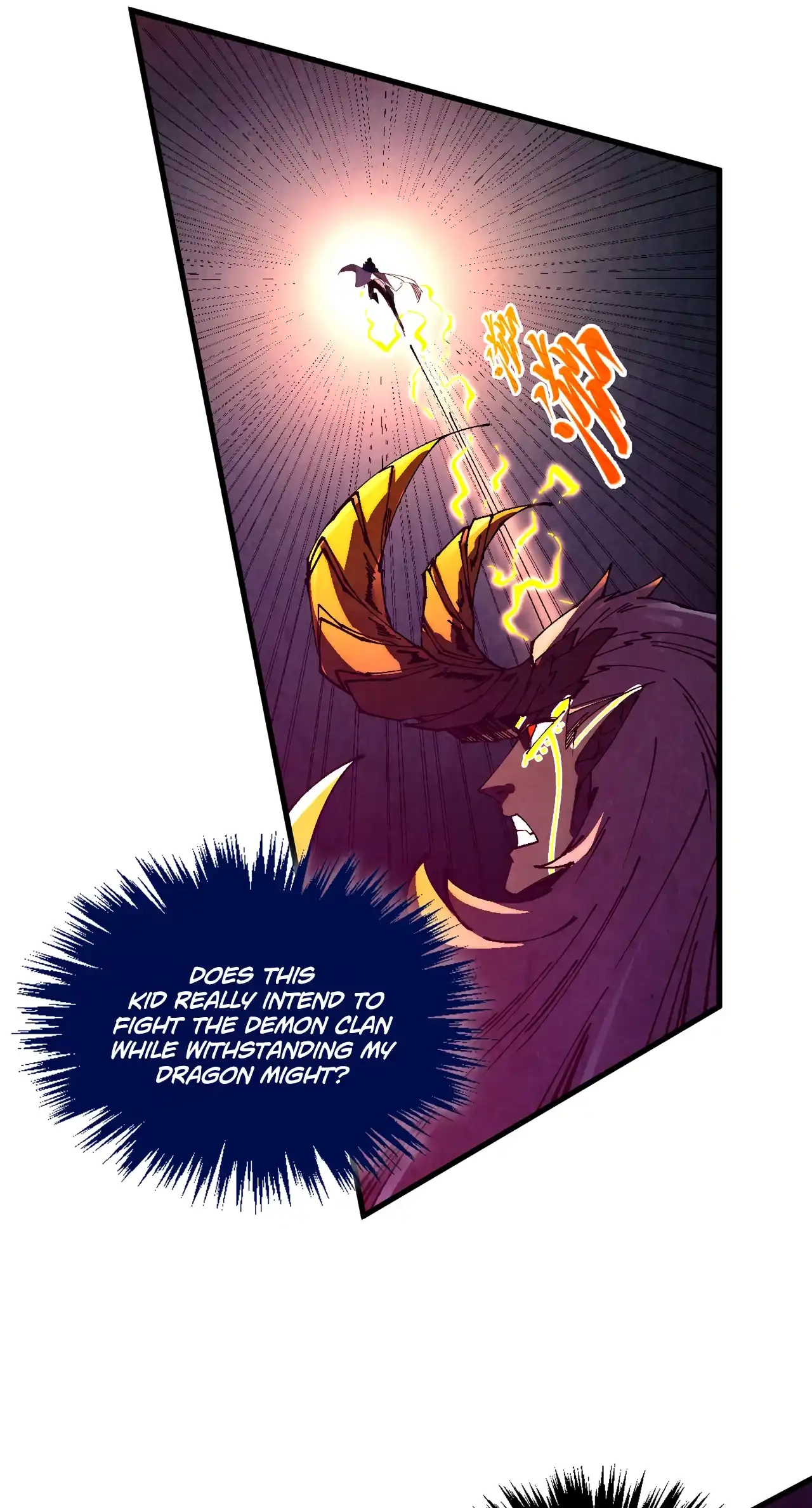 The Ancient Sovereign of Eternity Chapter 474 Page 24