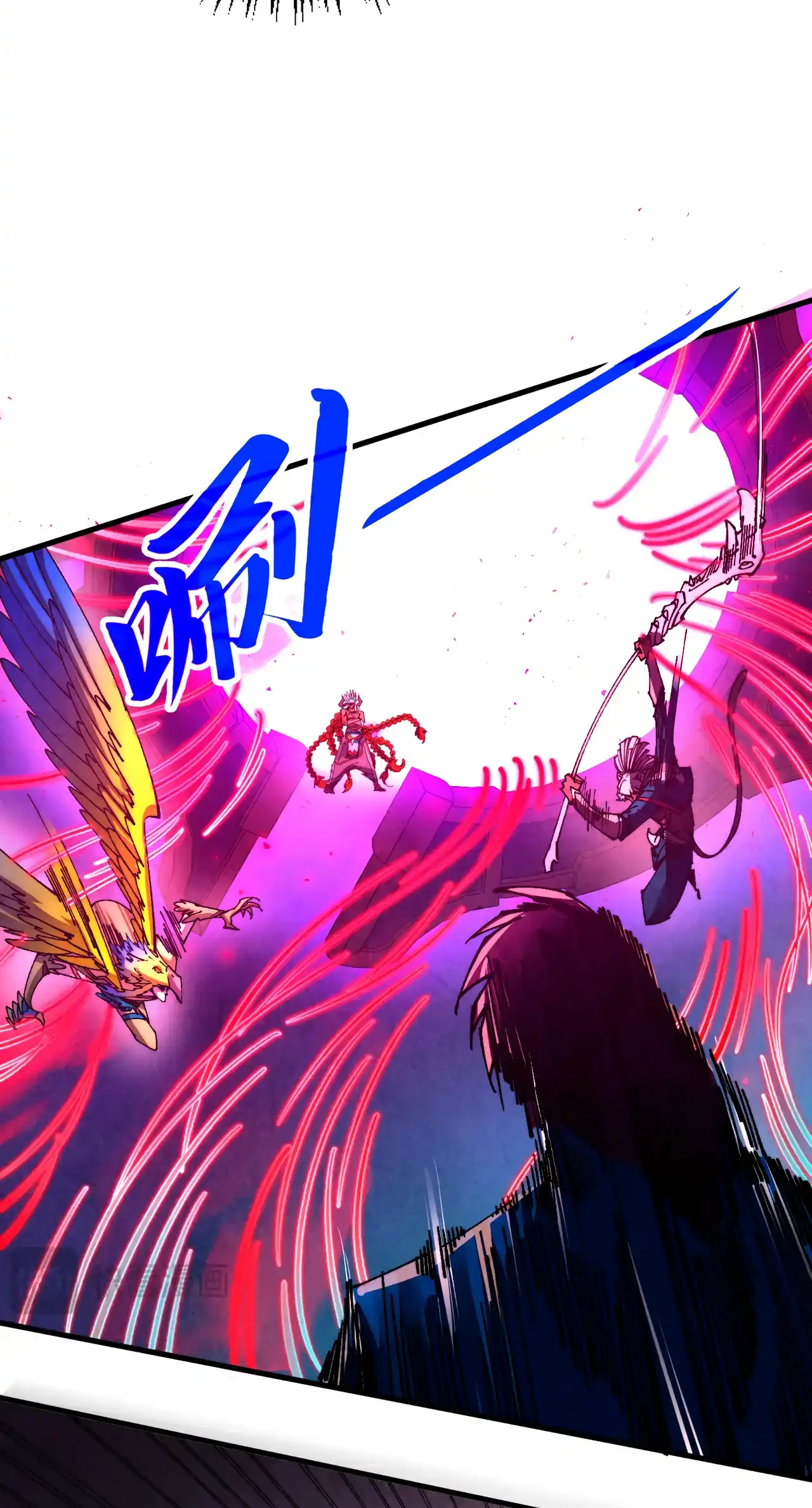 The Ancient Sovereign of Eternity Chapter 474 Page 26
