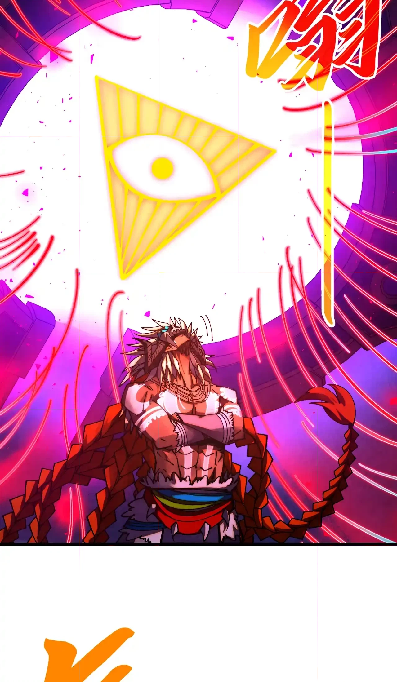 The Ancient Sovereign of Eternity Chapter 474 Page 30