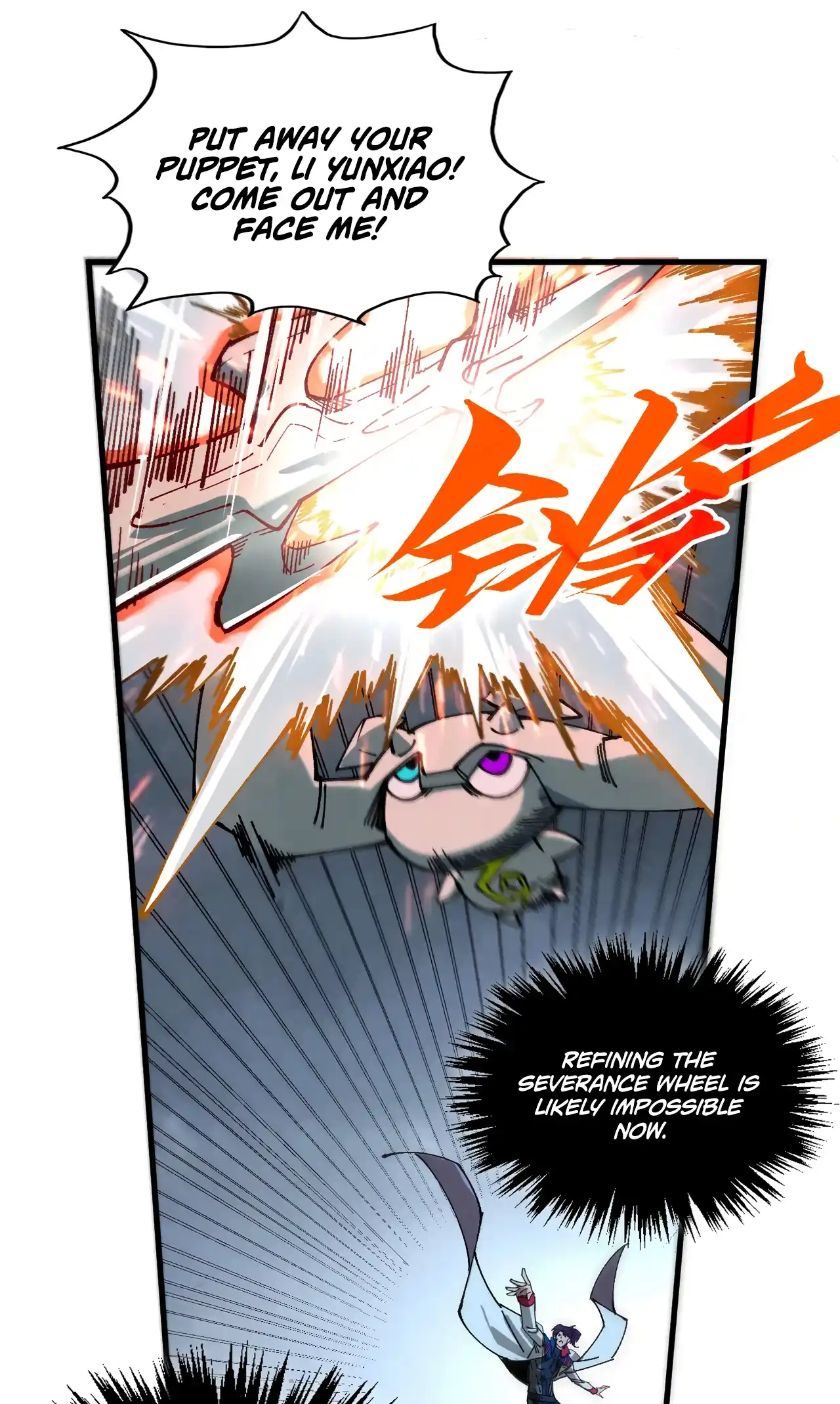 The Ancient Sovereign of Eternity Chapter 474 Page 47
