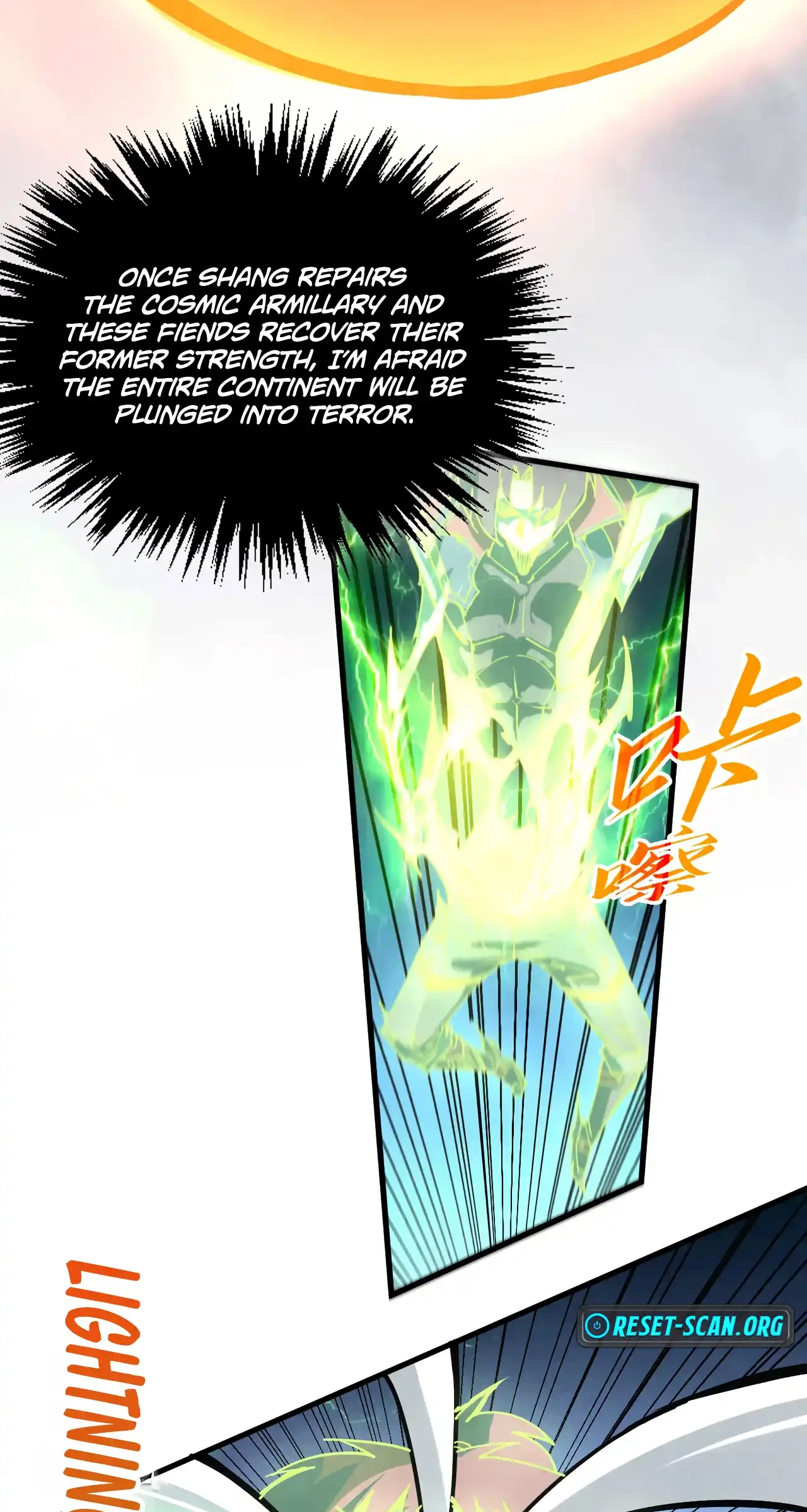 The Ancient Sovereign of Eternity Chapter 474 Page 55