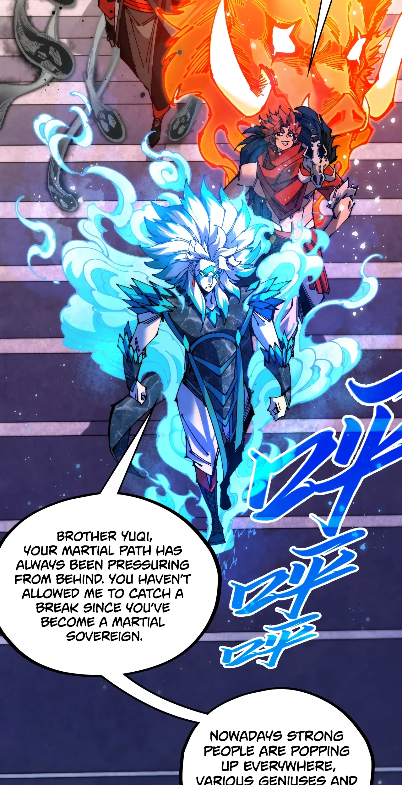 The Ancient Sovereign of Eternity Chapter 538 Page 8