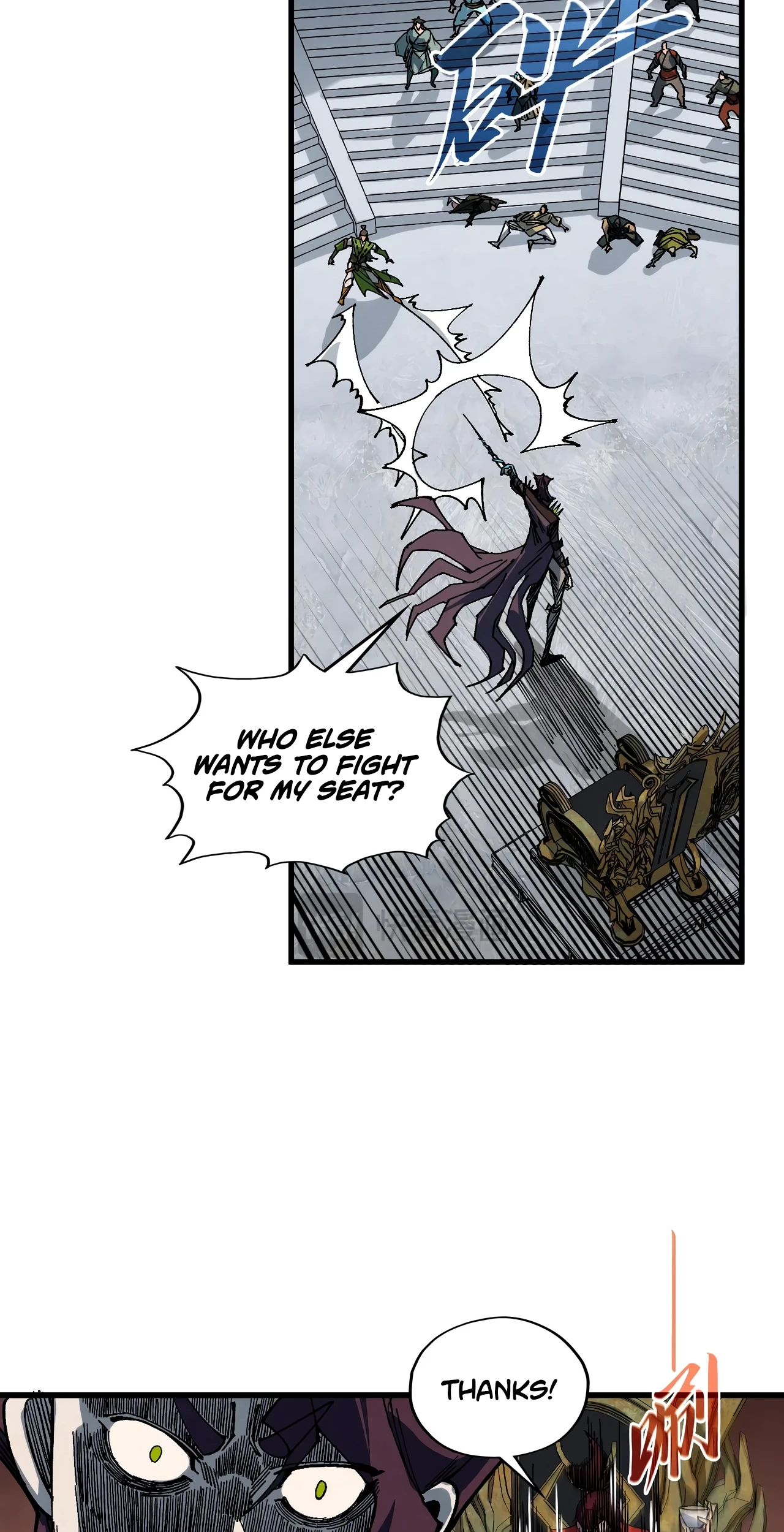 The Ancient Sovereign of Eternity Chapter 538 Page 13