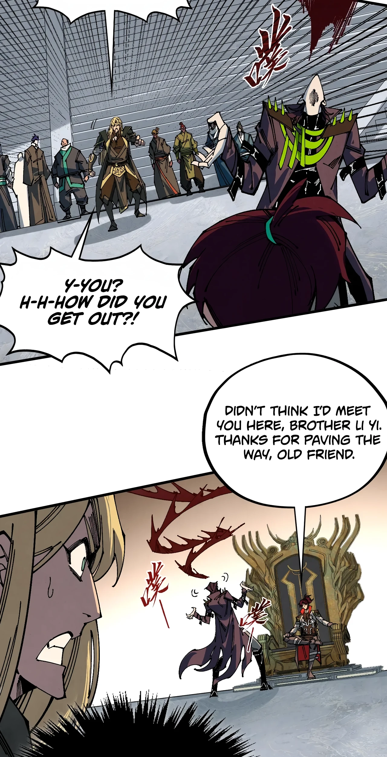 The Ancient Sovereign of Eternity Chapter 538 Page 23