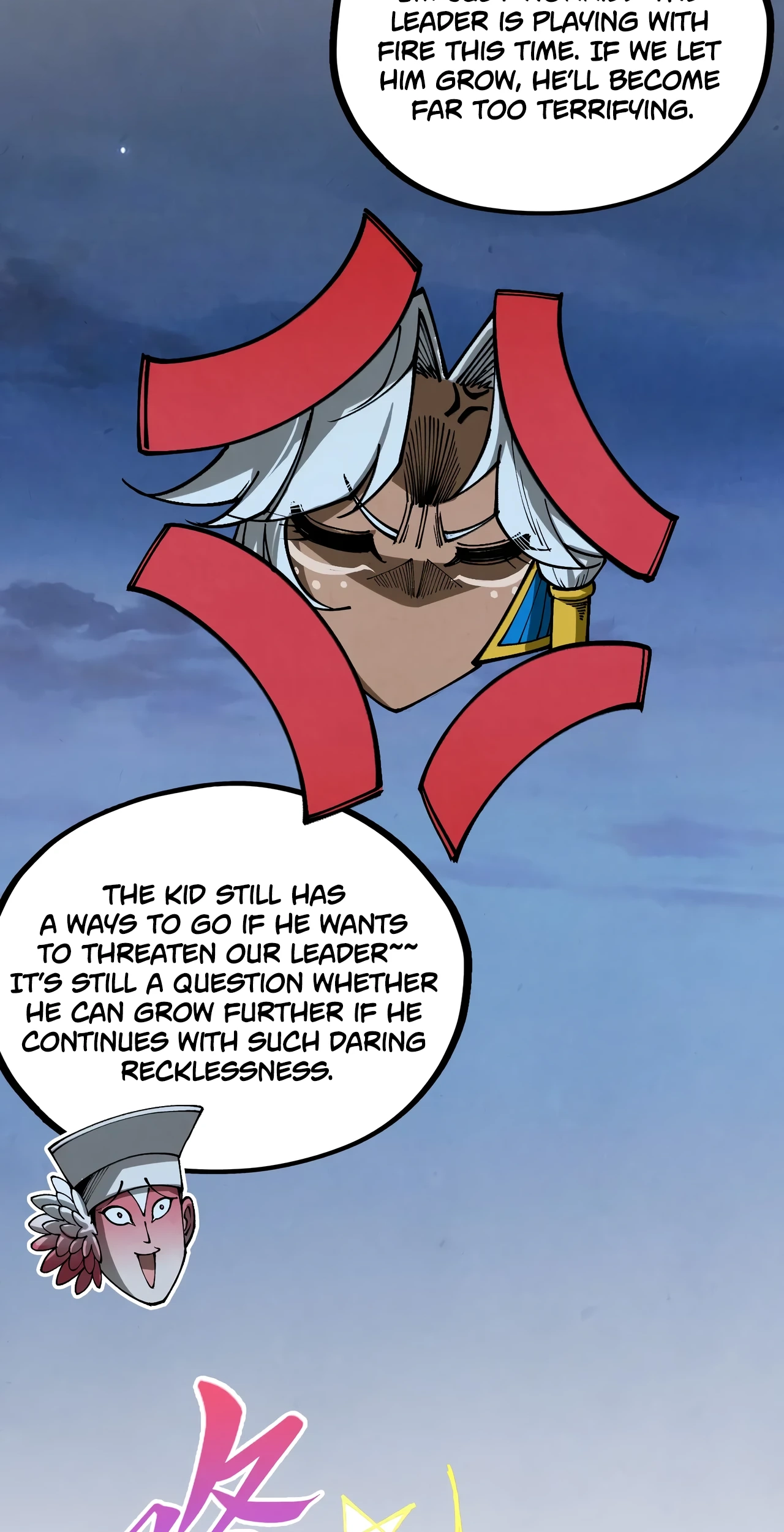 The Ancient Sovereign of Eternity Chapter 538 Page 32