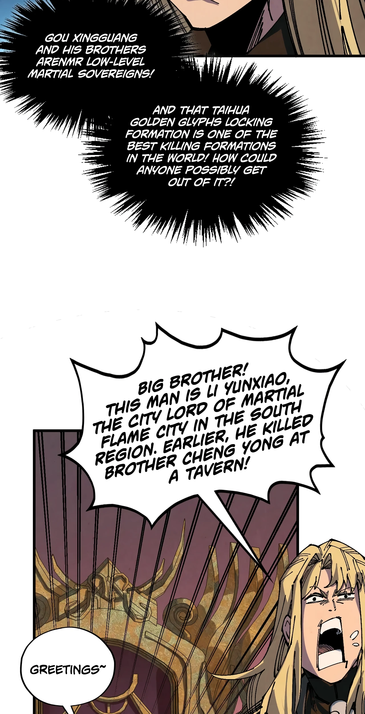 The Ancient Sovereign of Eternity Chapter 538 Page 36