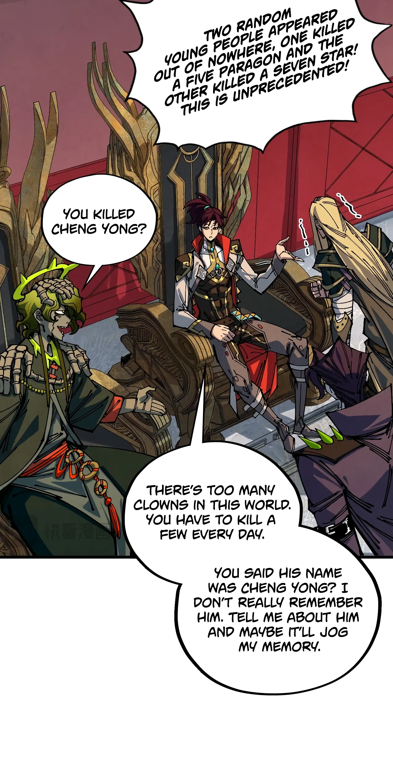 The Ancient Sovereign of Eternity Chapter 538 Page 38