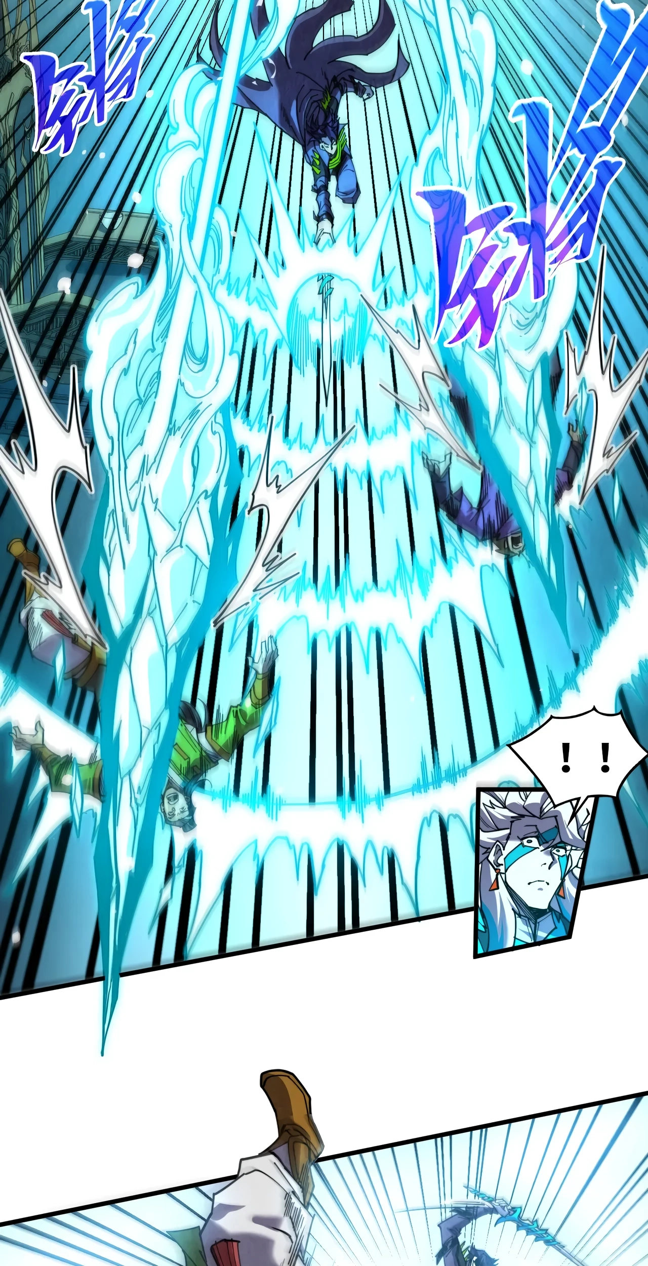 The Ancient Sovereign of Eternity Chapter 538 Page 42