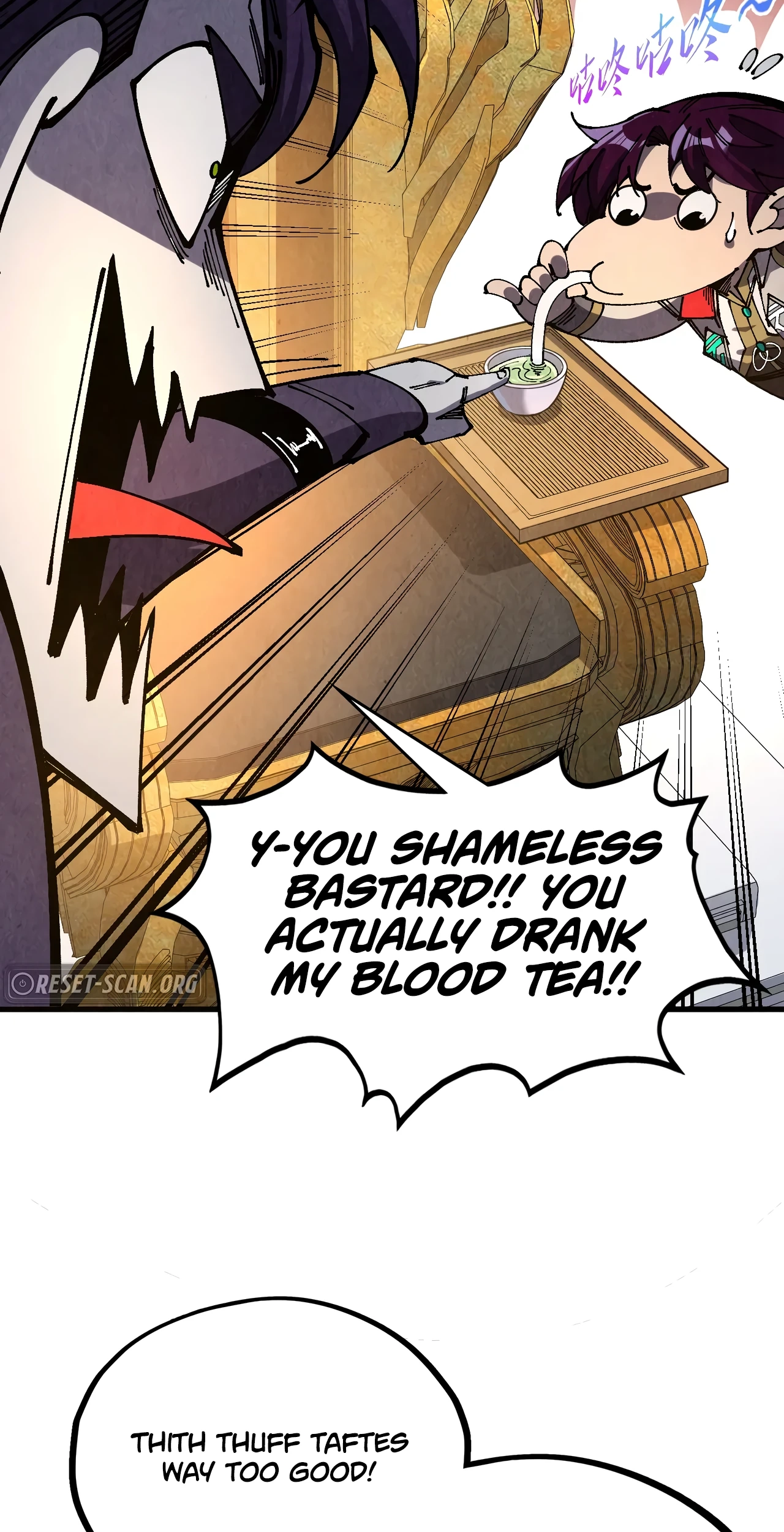 The Ancient Sovereign of Eternity Chapter 538 Page 47