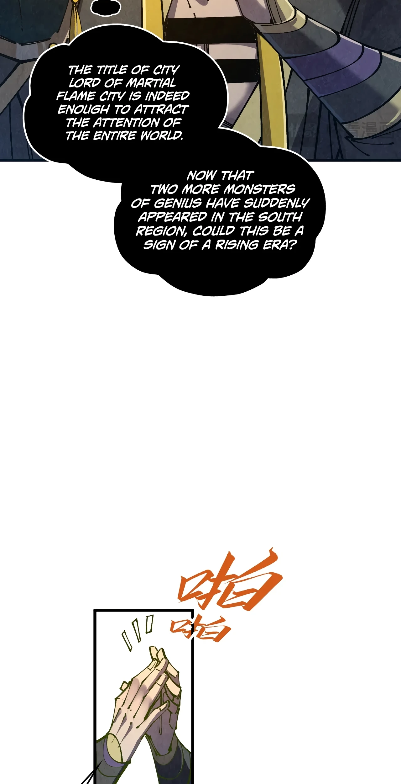 The Ancient Sovereign of Eternity Chapter 538 Page 51
