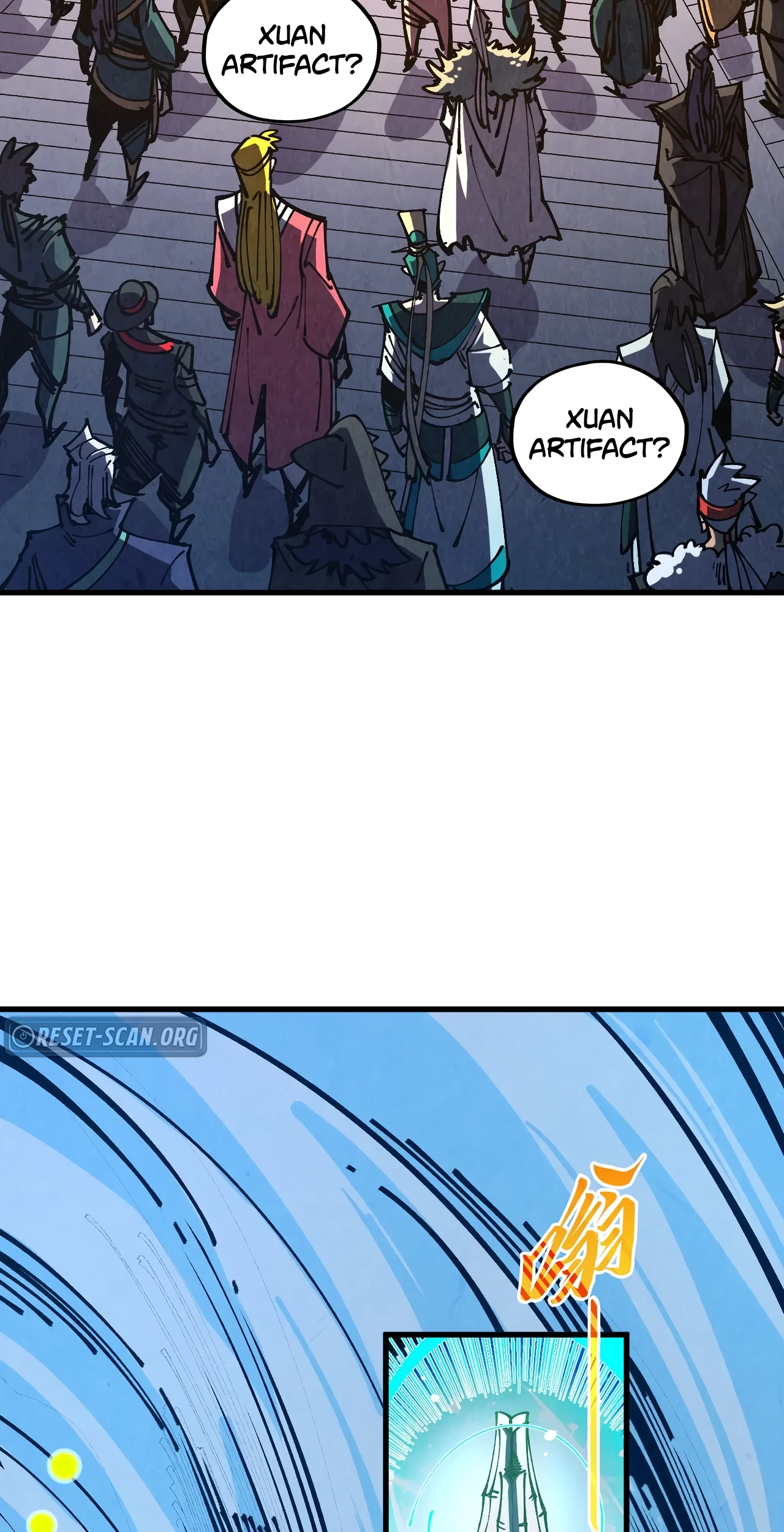 The Ancient Sovereign of Eternity Chapter 538 Page 53