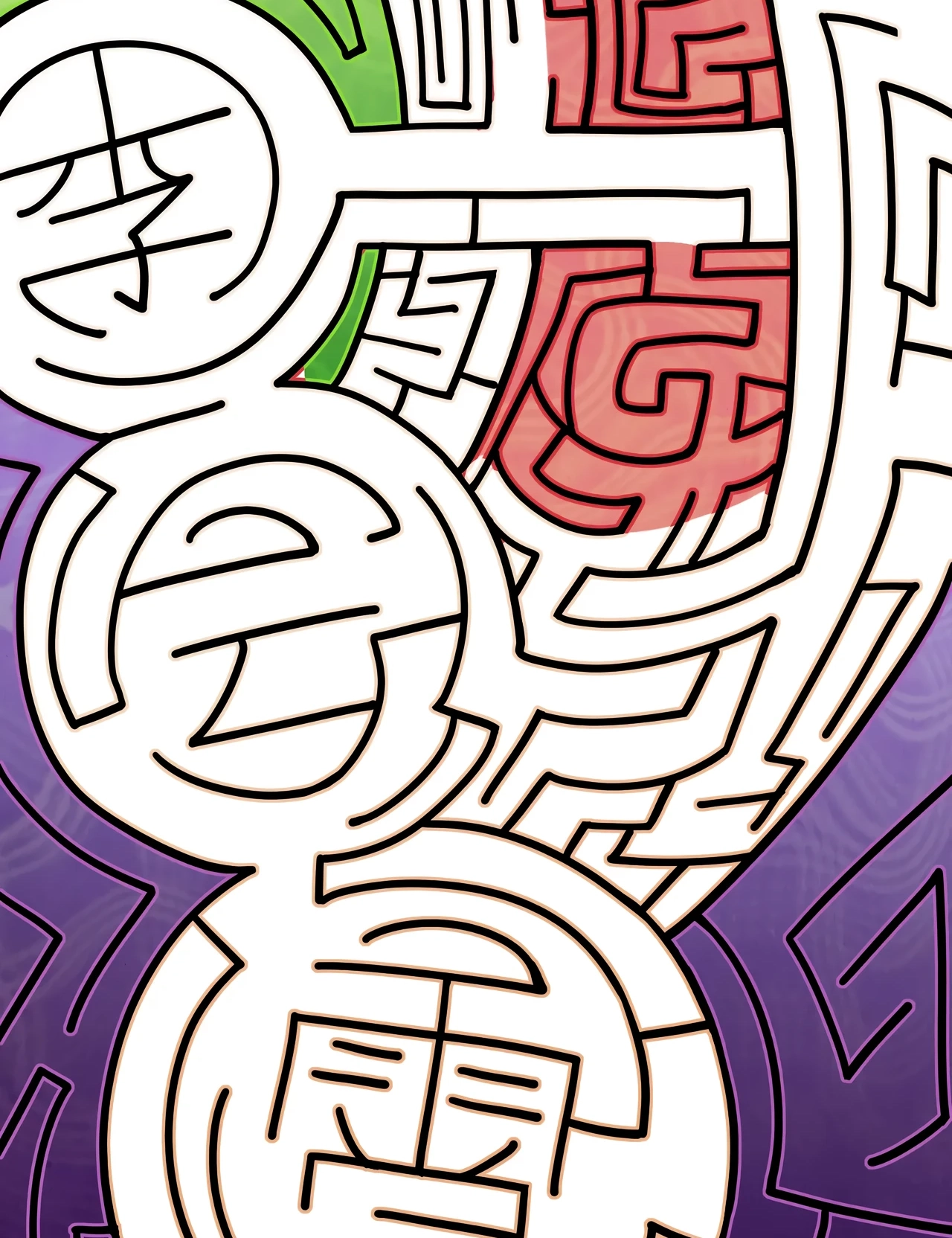 The Ancient Sovereign of Eternity Chapter 538 Page 67