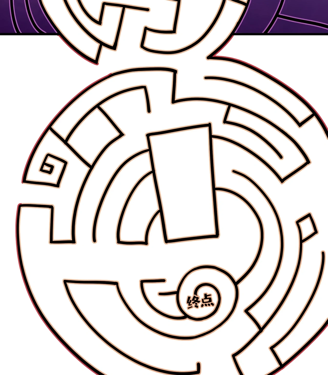 The Ancient Sovereign of Eternity Chapter 538 Page 68