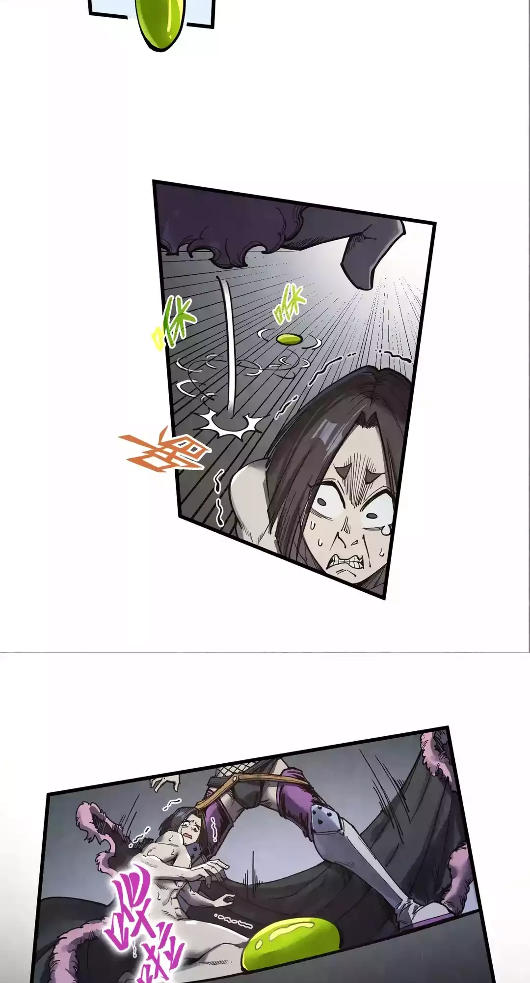 The Ancient Sovereign of Eternity Chapter 289 Page 7