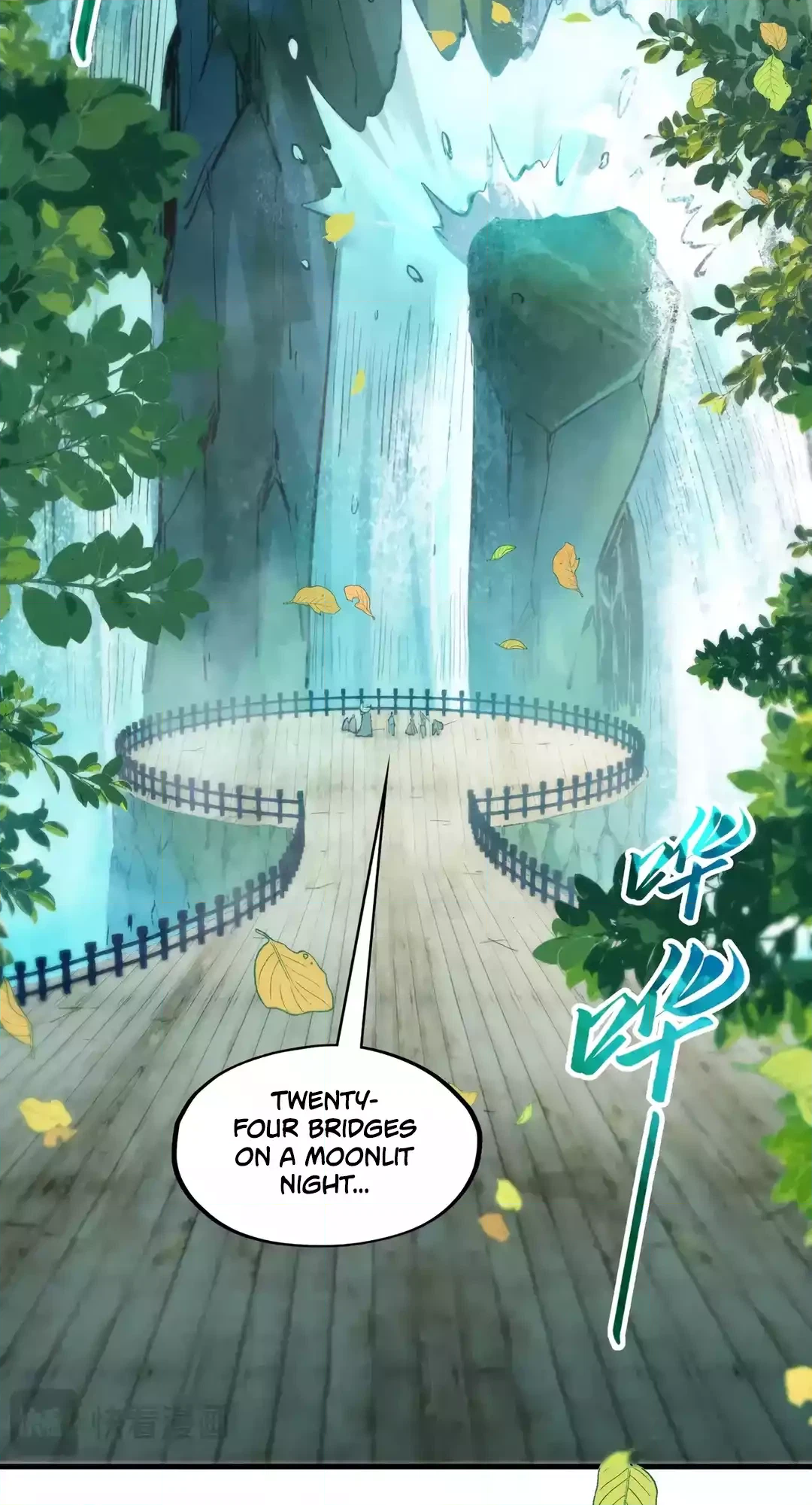 The Ancient Sovereign of Eternity Chapter 289 Page 50