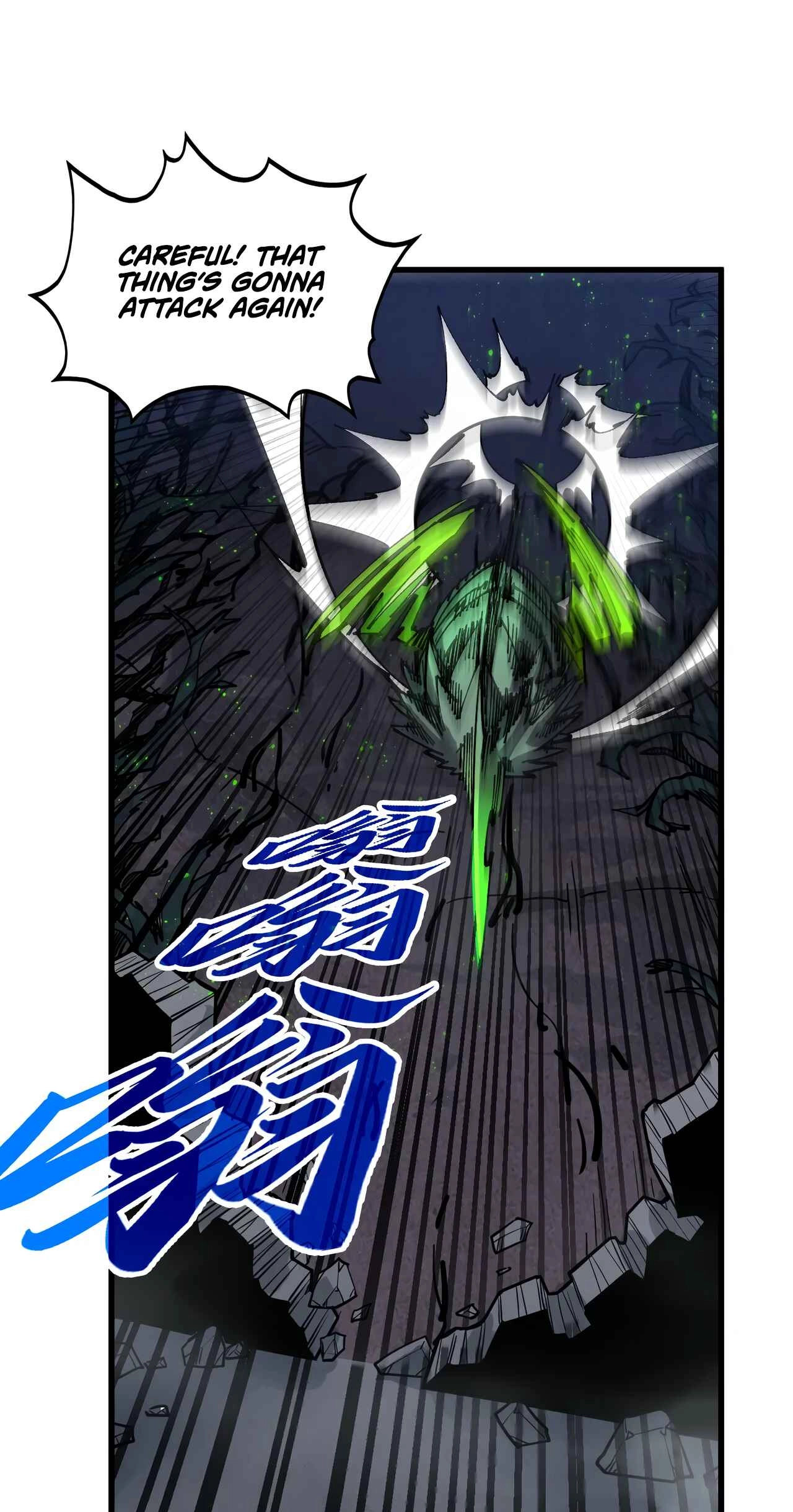 The Ancient Sovereign of Eternity Chapter 493 Page 16