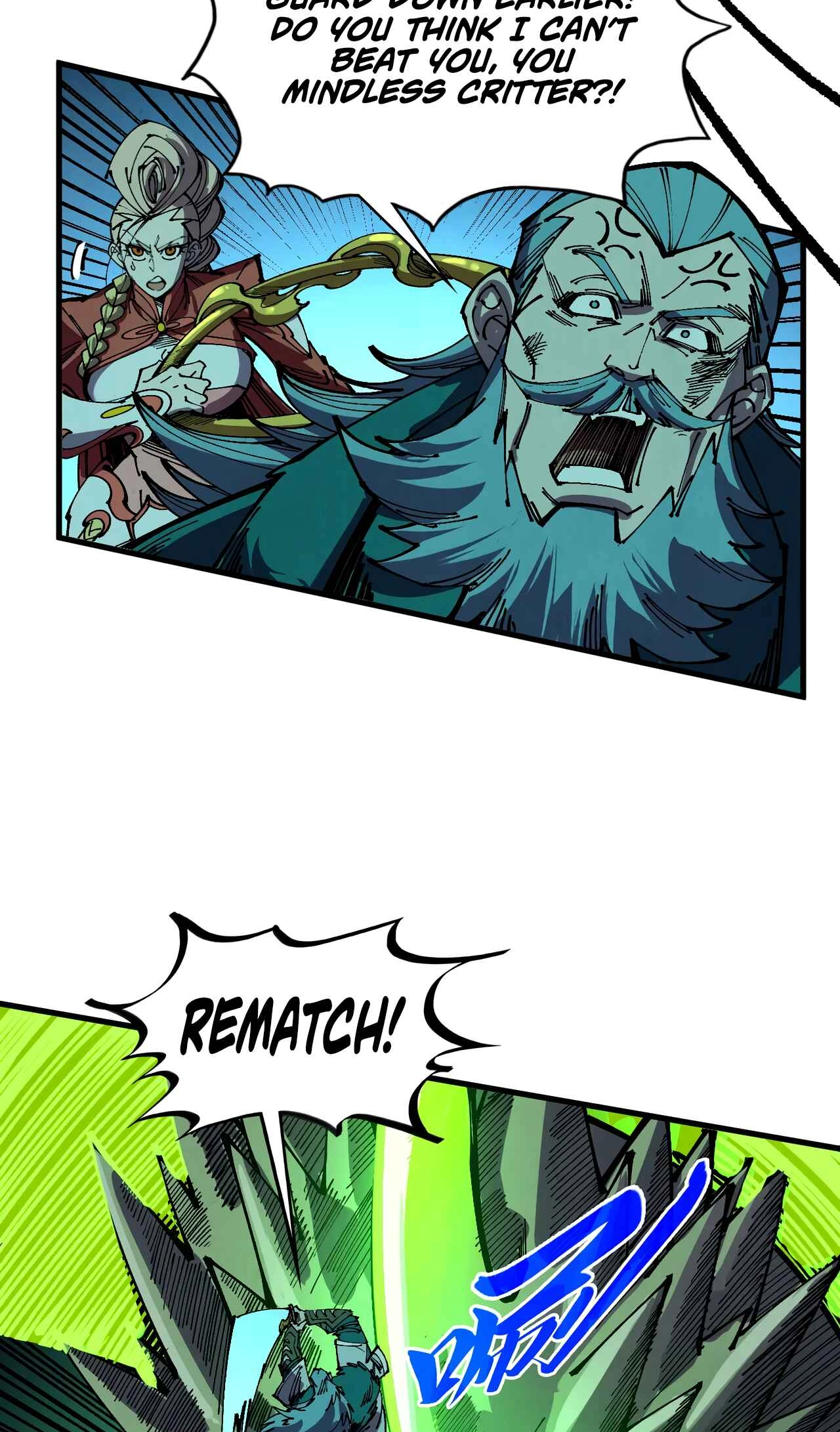 The Ancient Sovereign of Eternity Chapter 493 Page 22