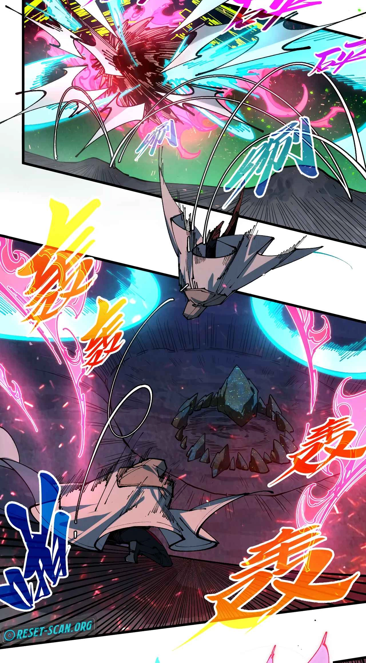 The Ancient Sovereign of Eternity Chapter 493 Page 25