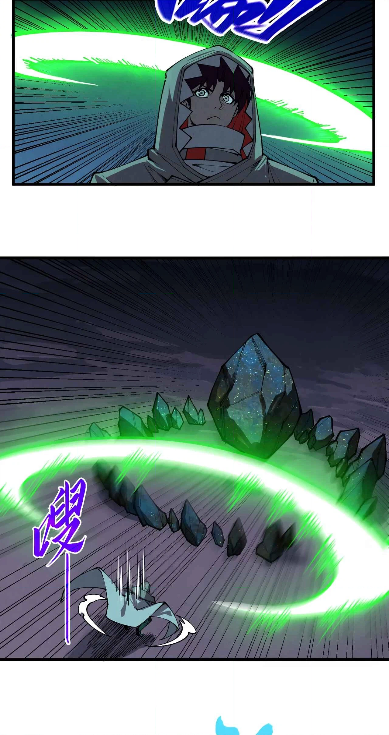 The Ancient Sovereign of Eternity Chapter 493 Page 30