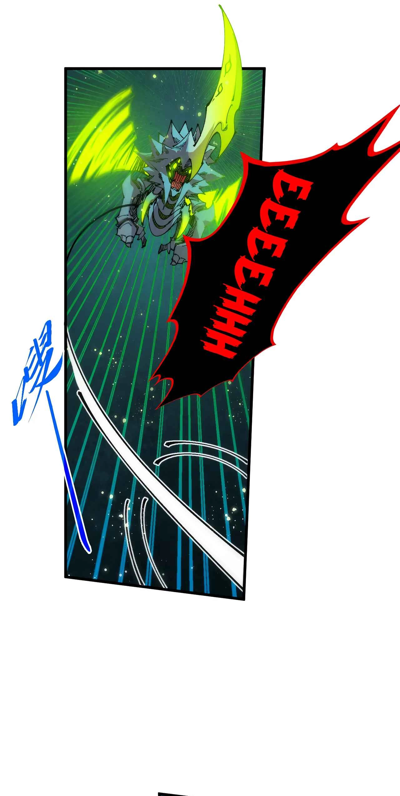 The Ancient Sovereign of Eternity Chapter 493 Page 44