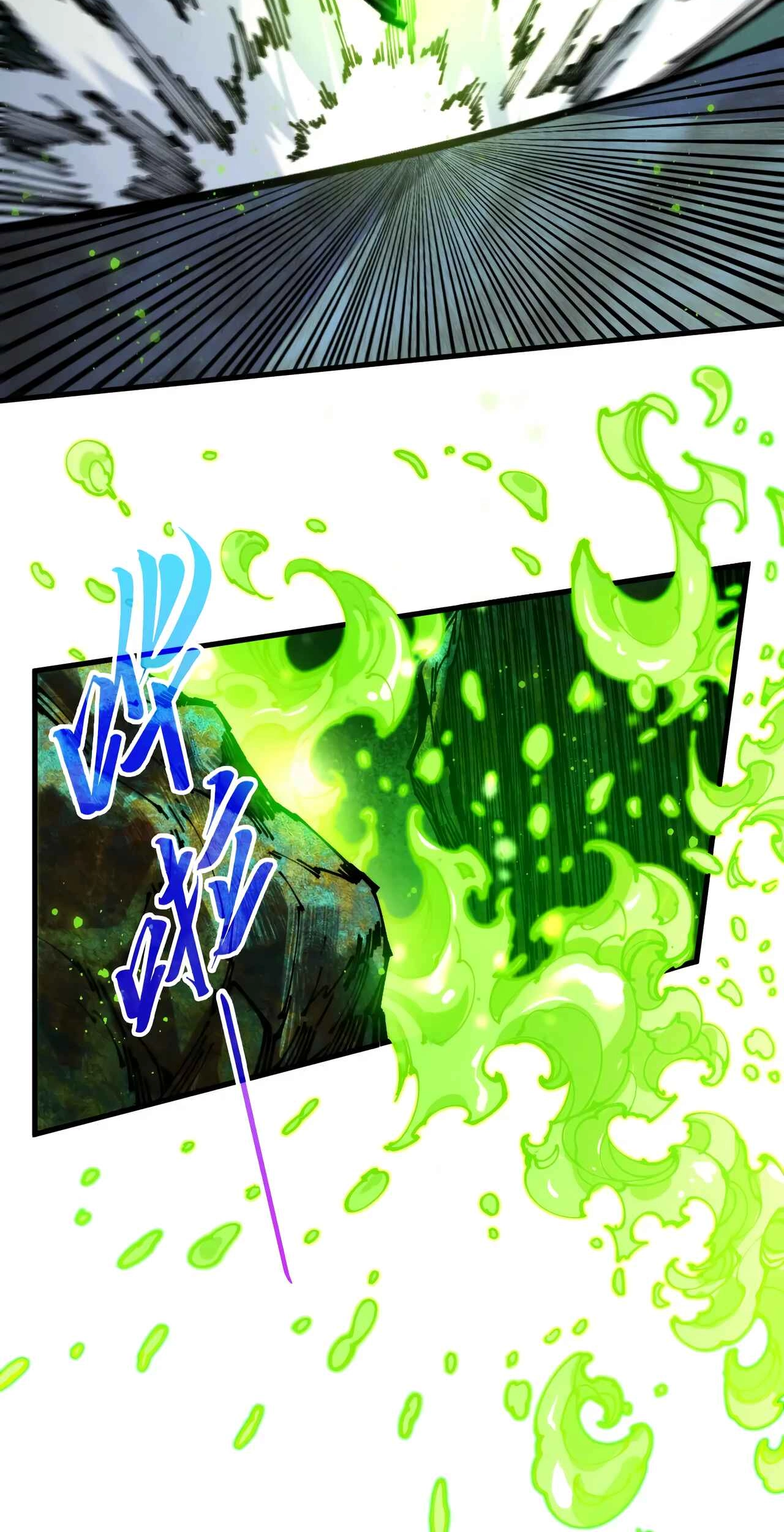 The Ancient Sovereign of Eternity Chapter 493 Page 52