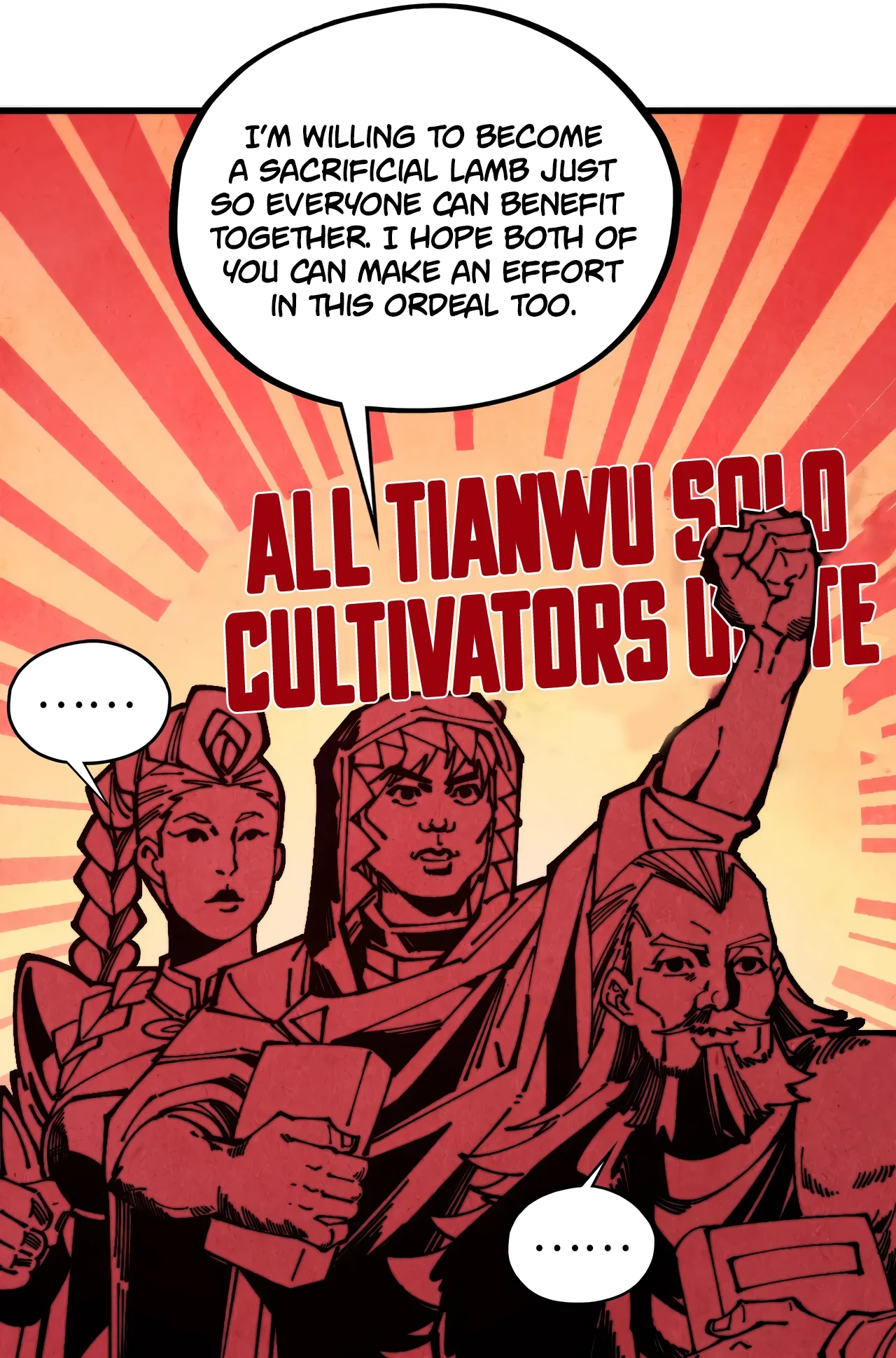 The Ancient Sovereign of Eternity Chapter 491 Page 15