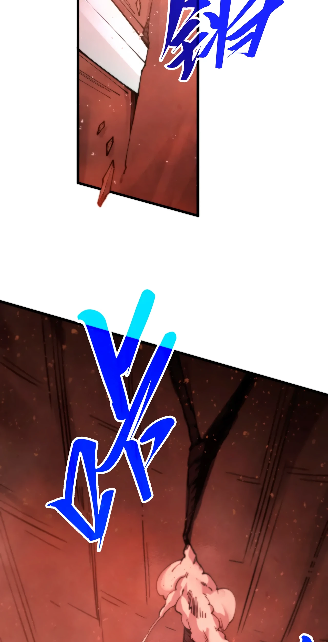 The Ancient Sovereign of Eternity Chapter 491 Page 25