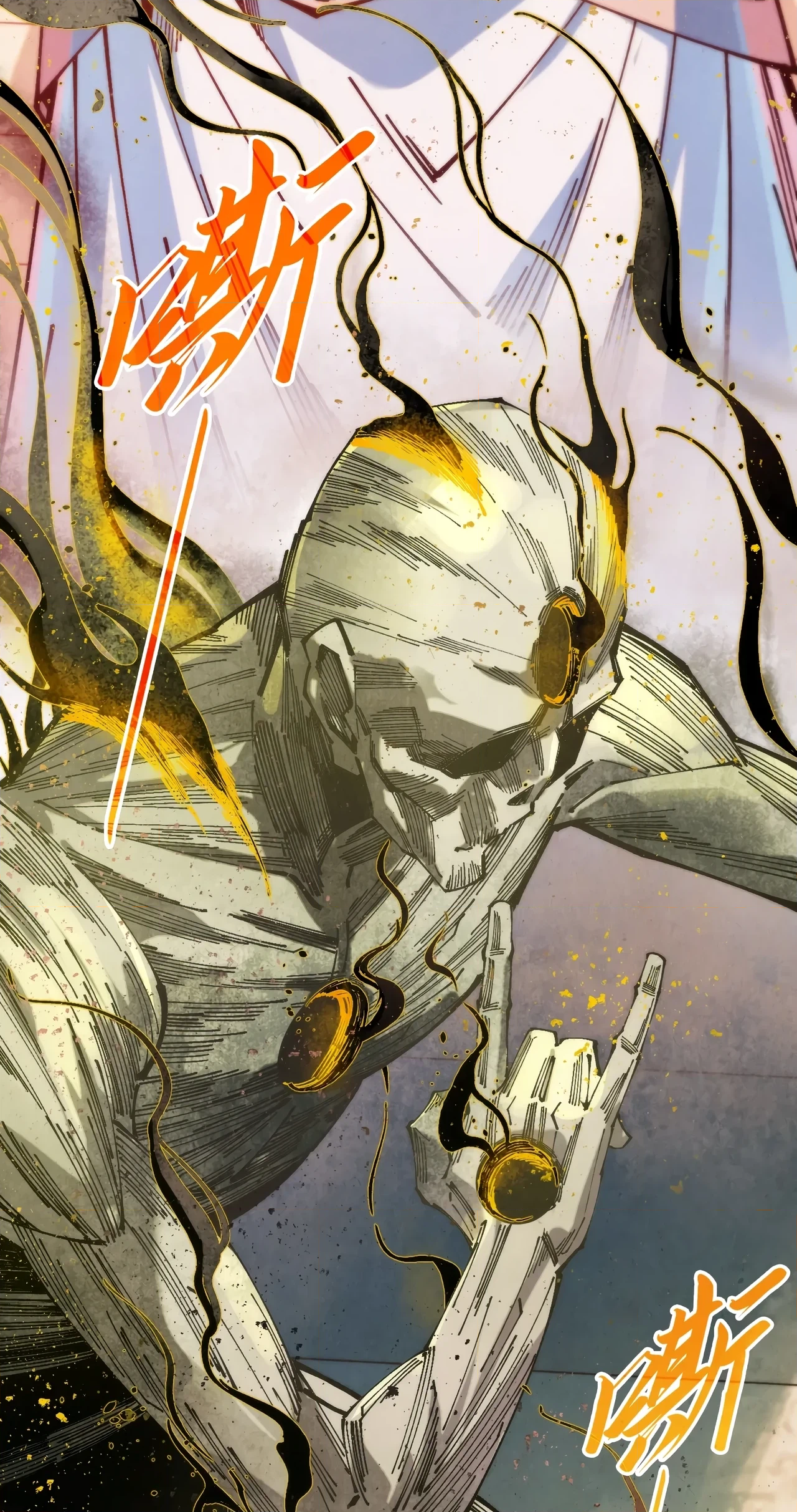 The Ancient Sovereign of Eternity Chapter 491 Page 40